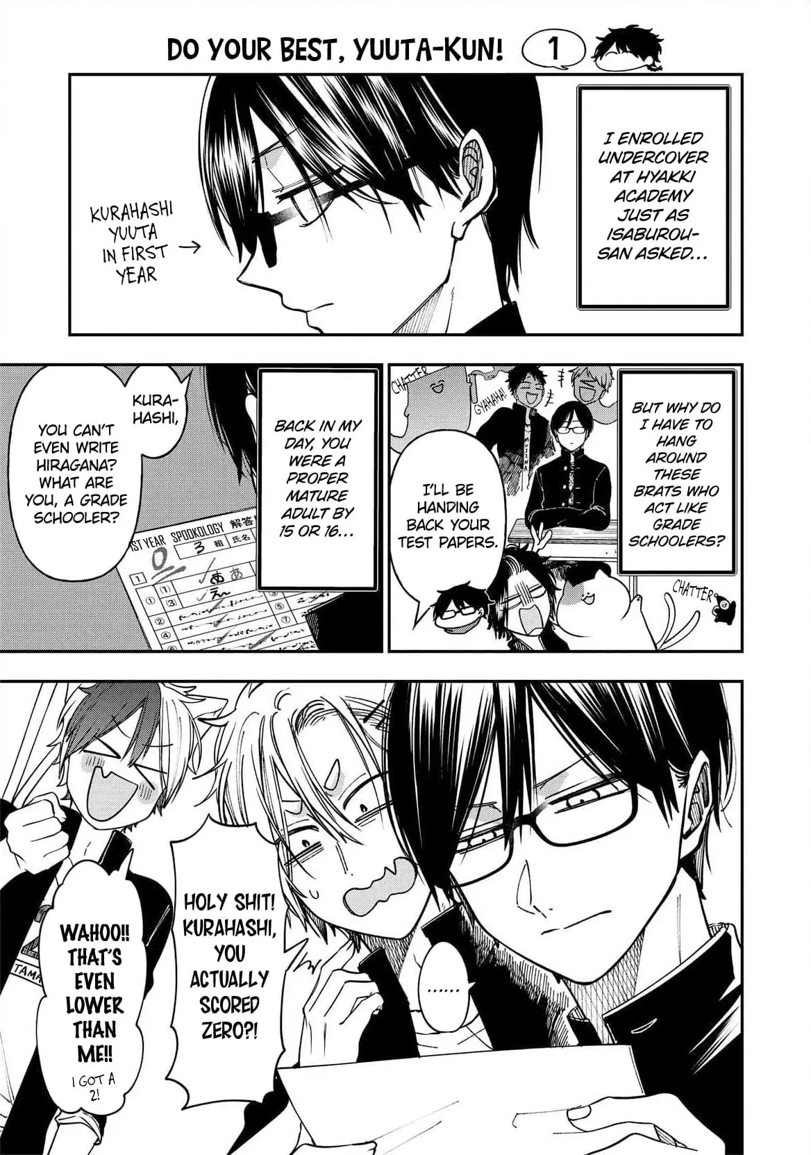Read A Terrified Teacher at Ghoul School Manga Online