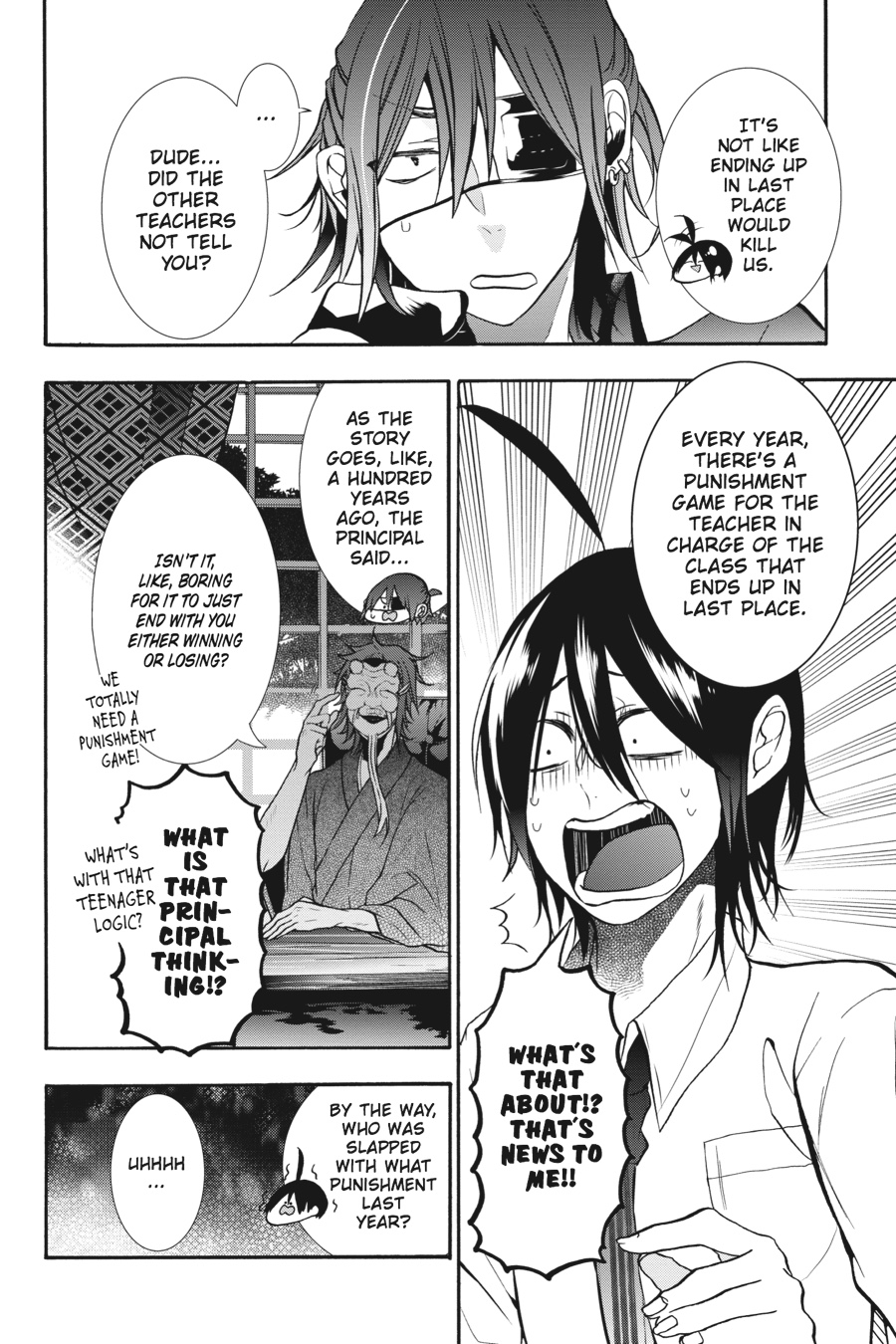 Read A Terrified Teacher at Ghoul School Manga Online
