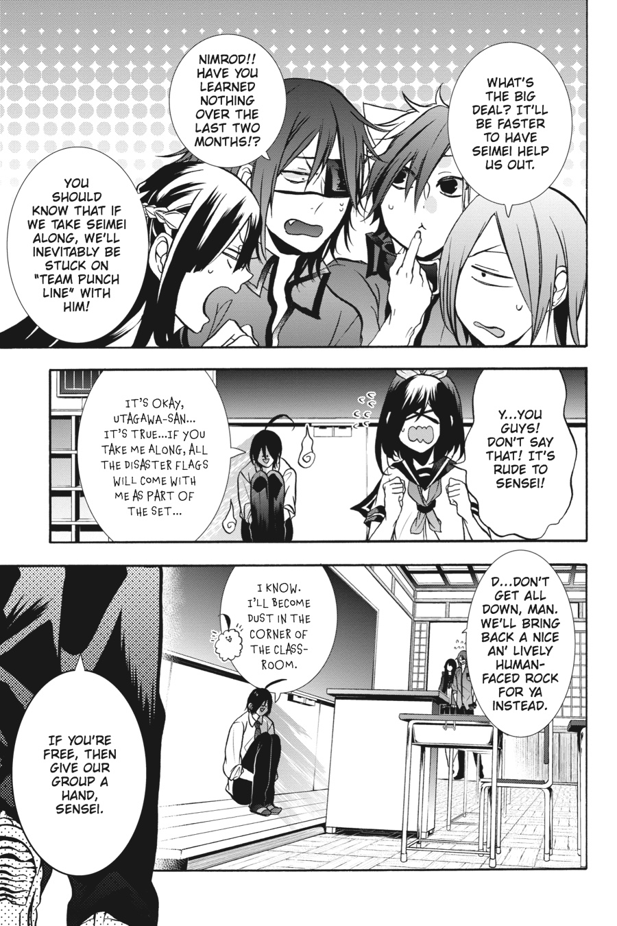 Read A Terrified Teacher at Ghoul School Manga Online