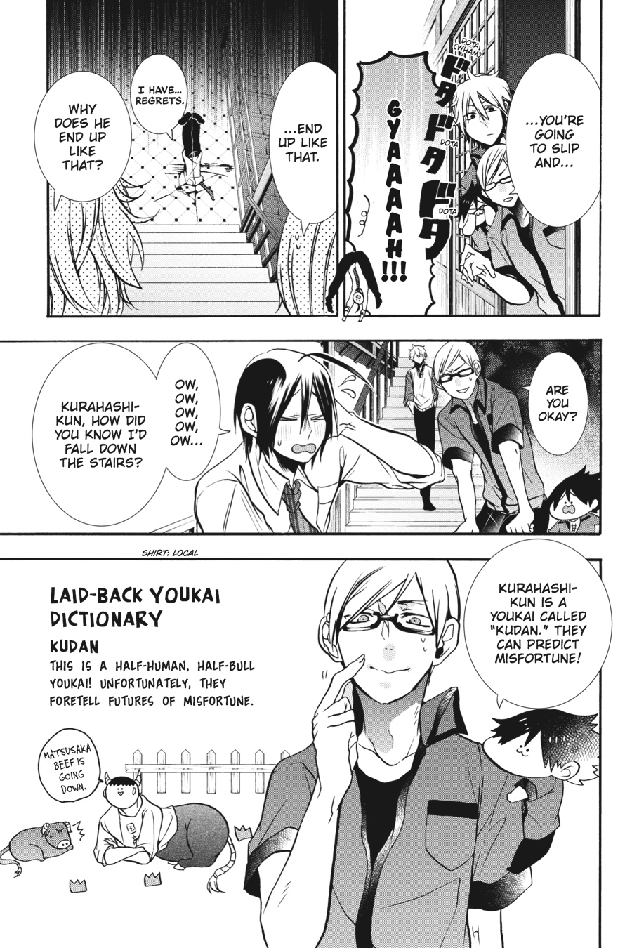 Read A Terrified Teacher at Ghoul School Manga Online