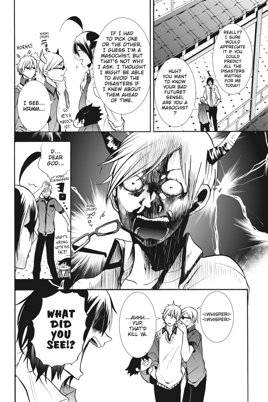 Read A Terrified Teacher at Ghoul School Manga Online