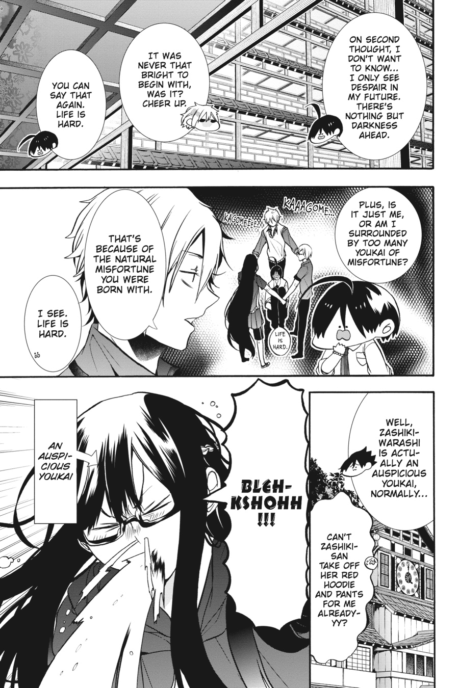 Read A Terrified Teacher at Ghoul School Manga Online