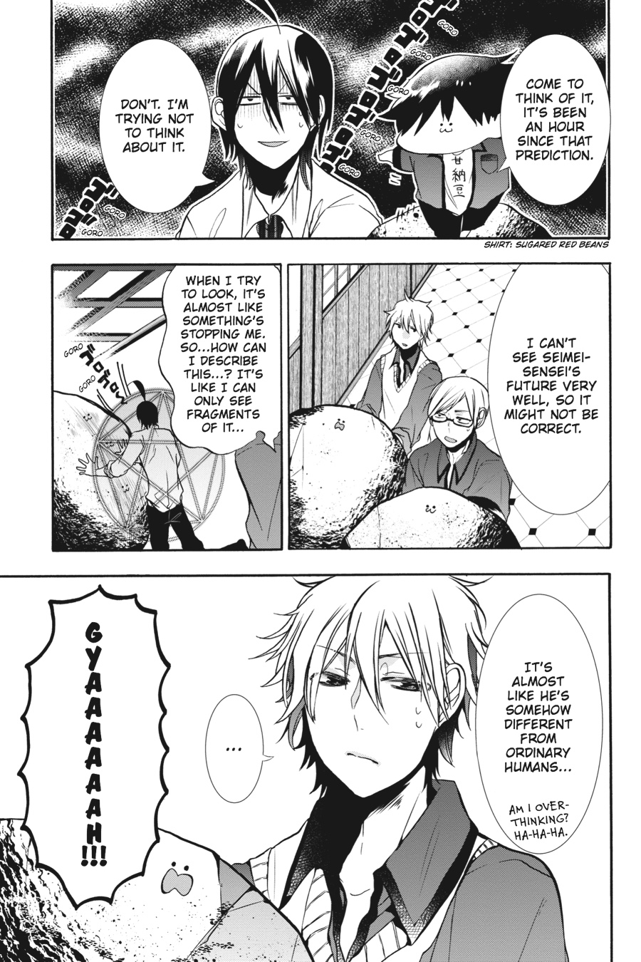 Read A Terrified Teacher at Ghoul School Manga Online