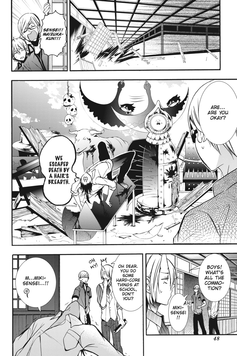 Read A Terrified Teacher at Ghoul School Manga Online