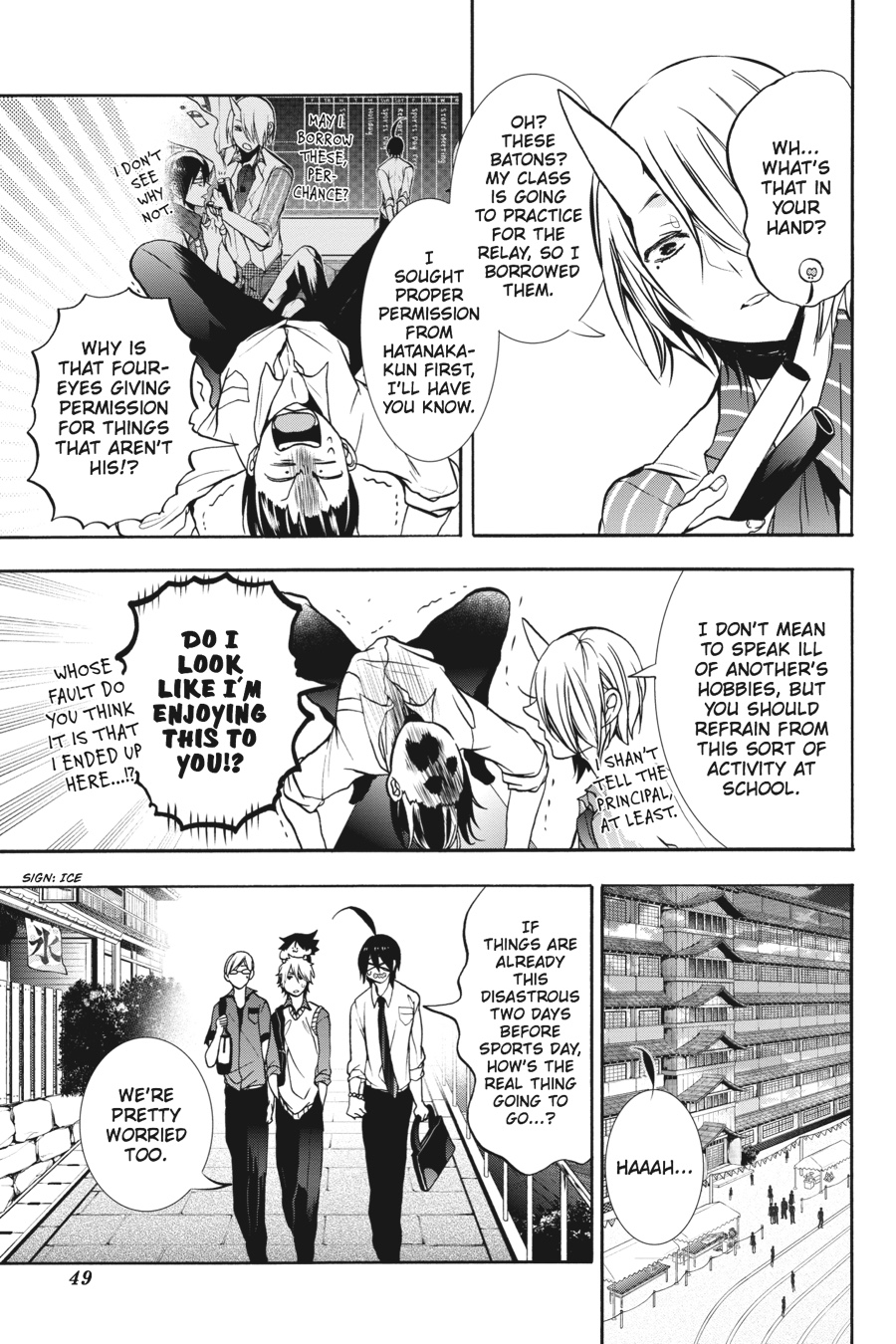 Read A Terrified Teacher at Ghoul School Manga Online