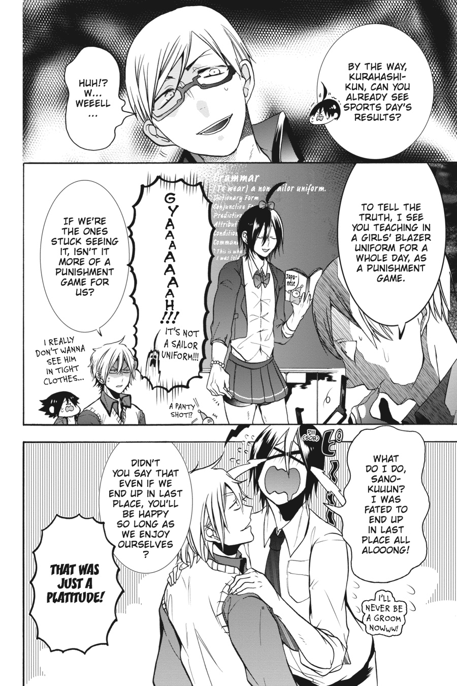Read A Terrified Teacher at Ghoul School Manga Online