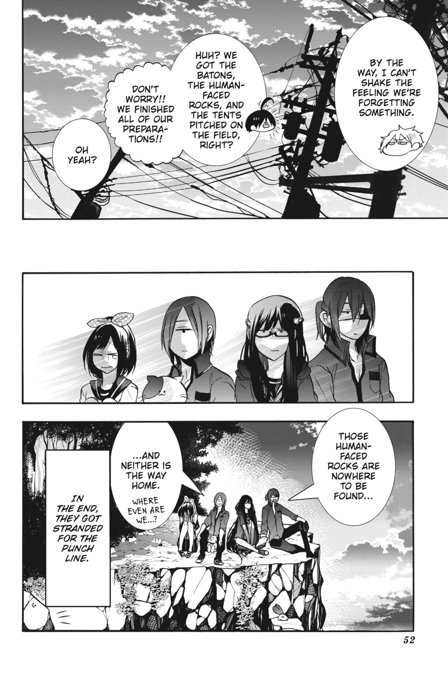Read A Terrified Teacher at Ghoul School Manga Online