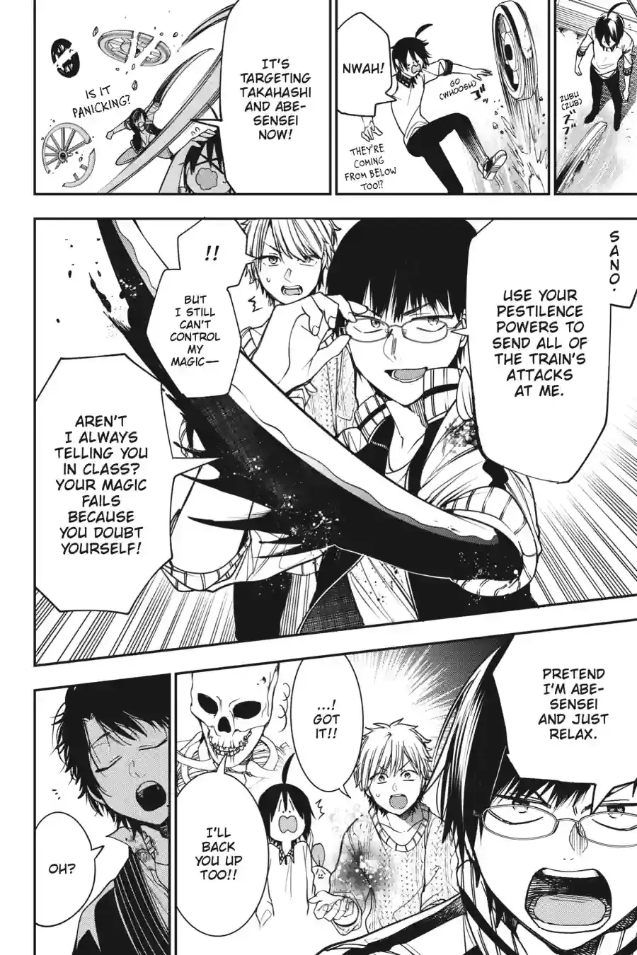 Read A Terrified Teacher at Ghoul School Manga Online