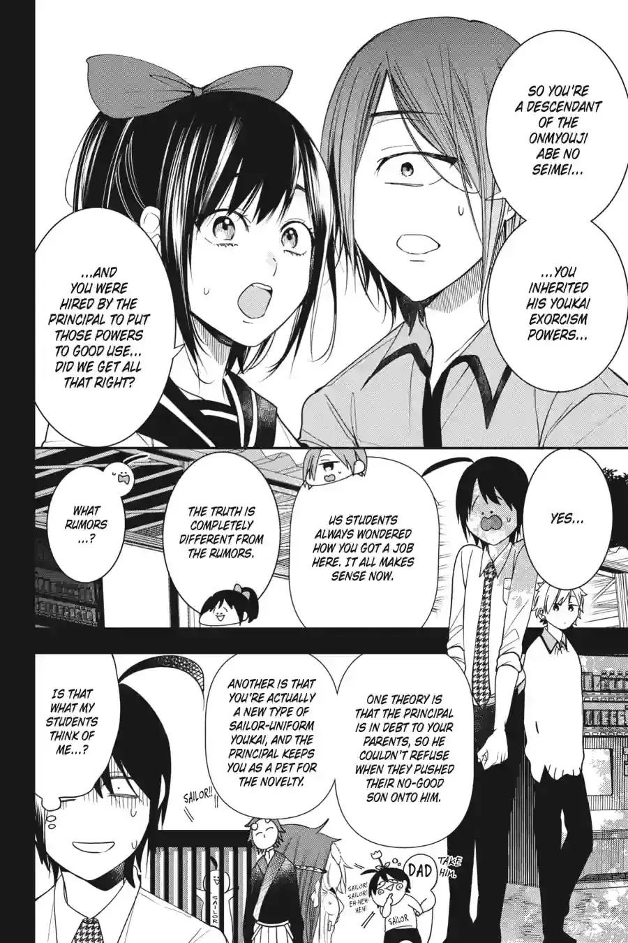 Read A Terrified Teacher at Ghoul School Manga Online