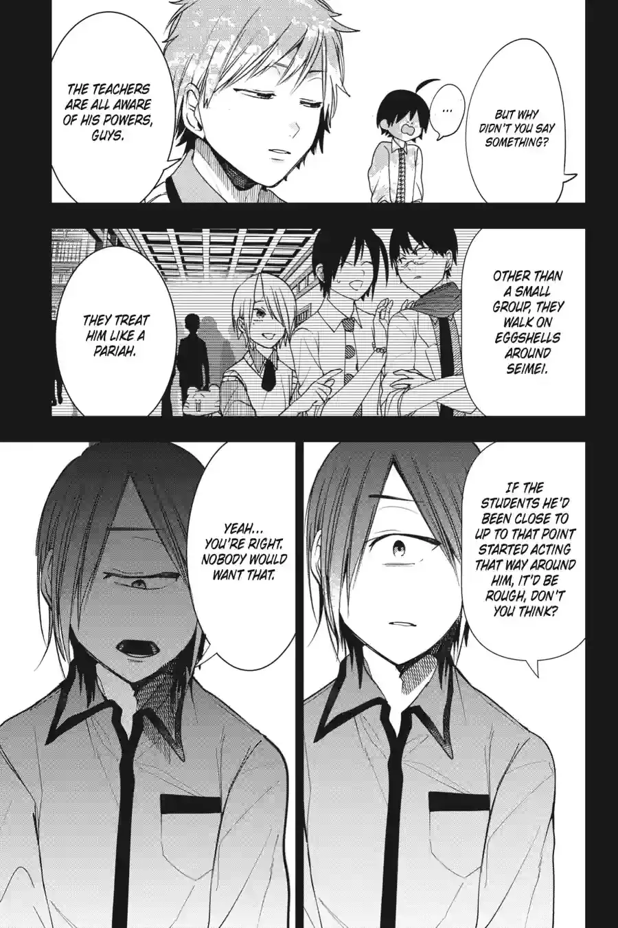 Read A Terrified Teacher at Ghoul School Manga Online