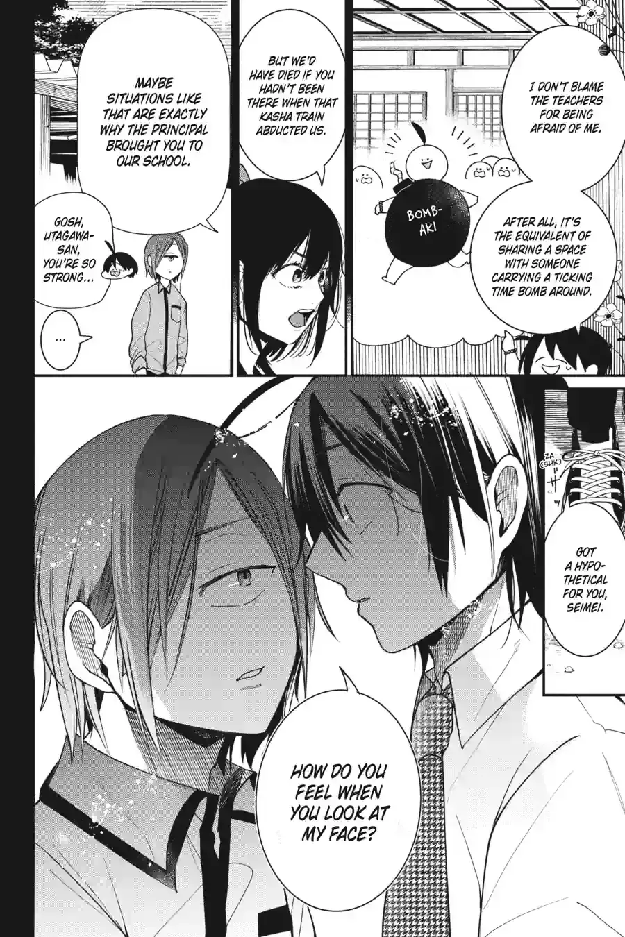 Read A Terrified Teacher at Ghoul School Manga Online