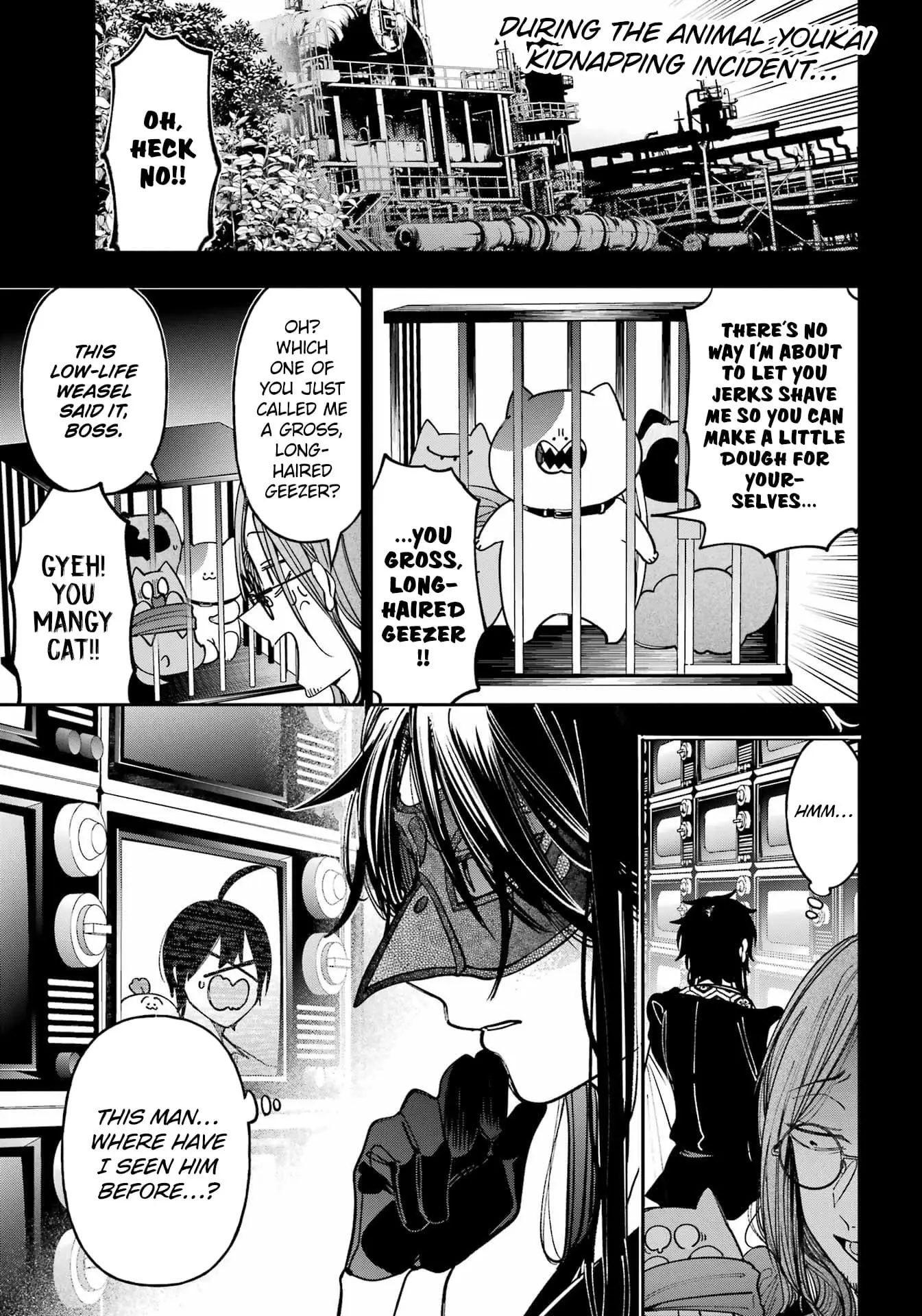 Read A Terrified Teacher at Ghoul School Manga Online