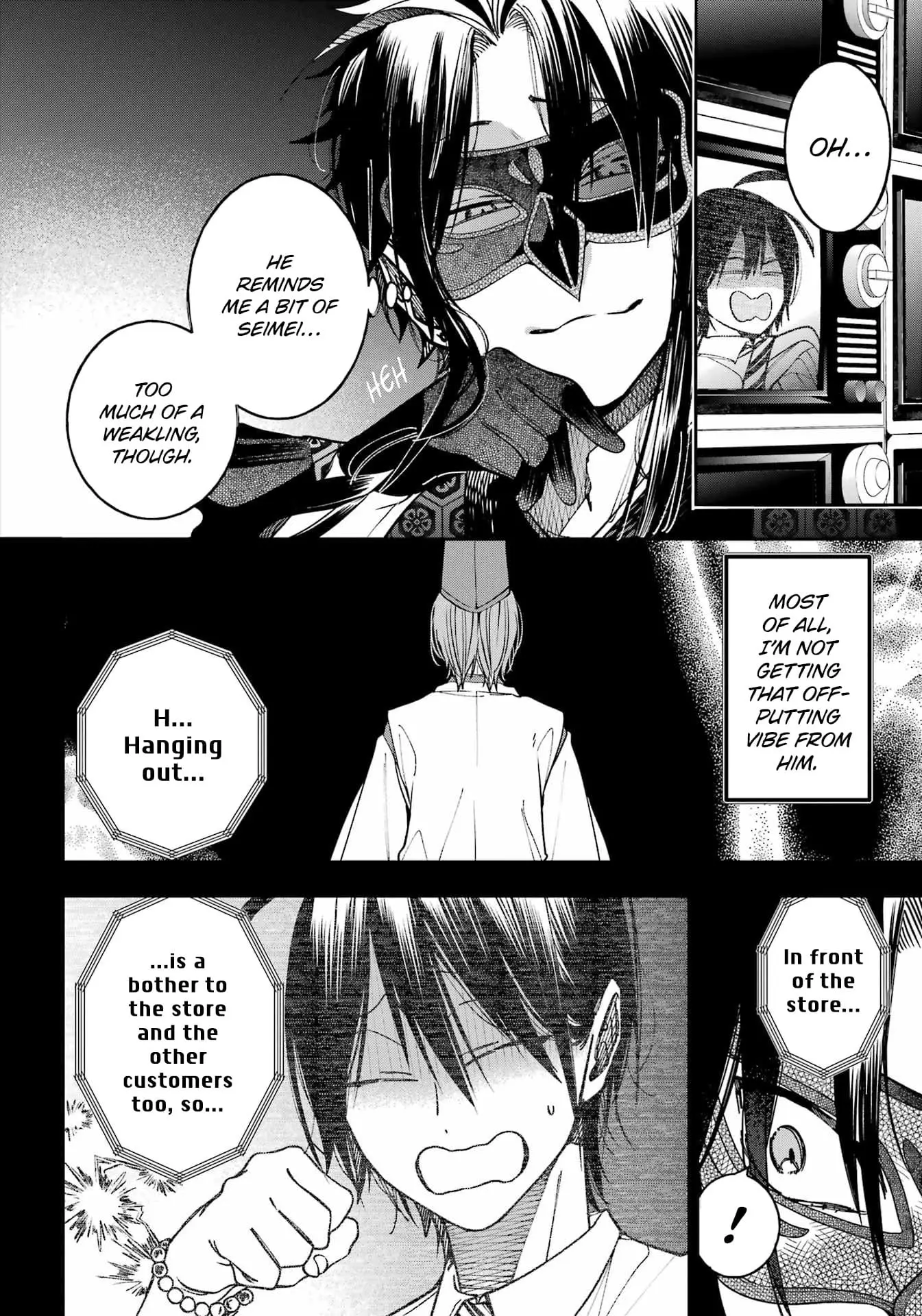 Read A Terrified Teacher at Ghoul School Manga Online