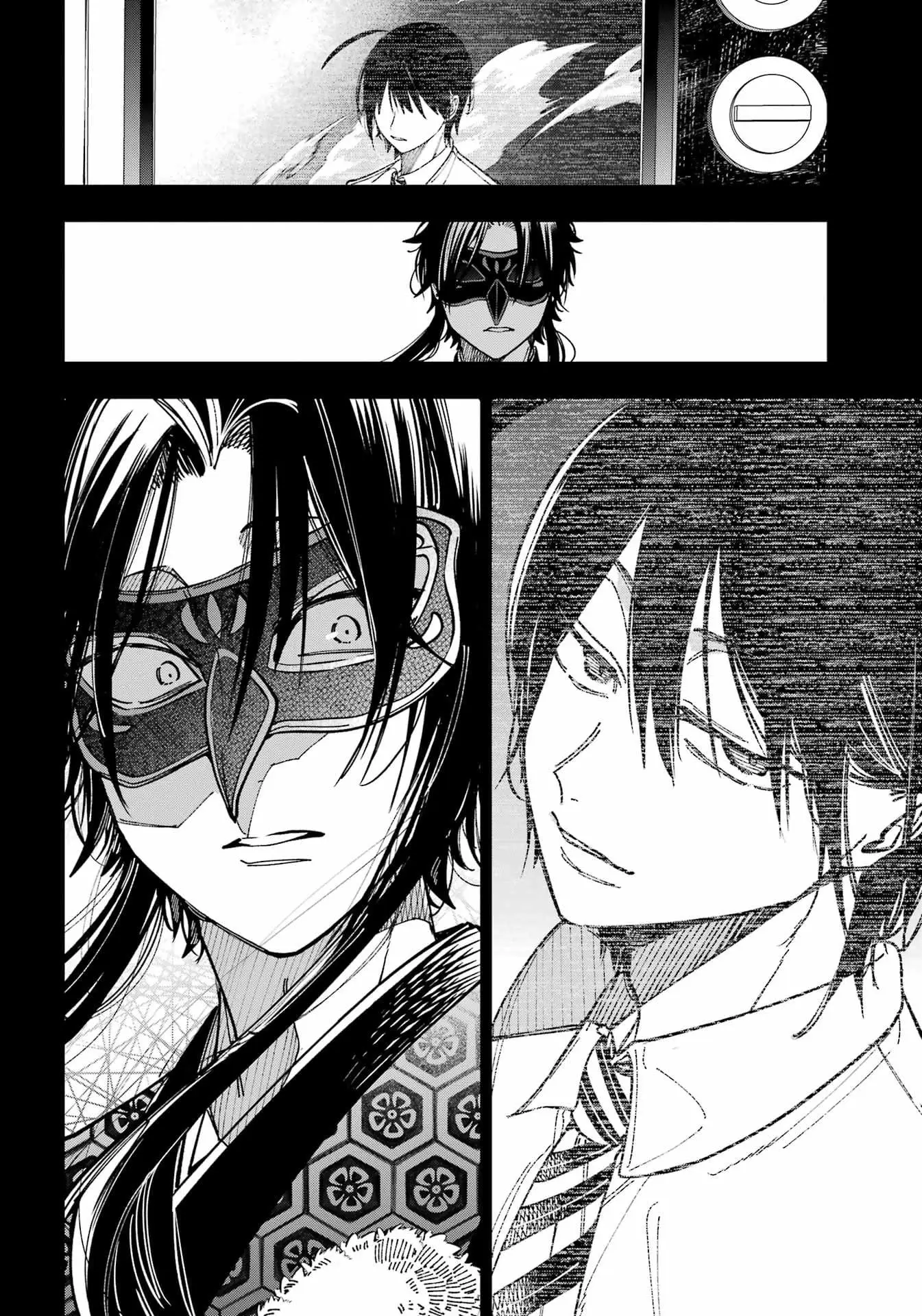 Read A Terrified Teacher at Ghoul School Manga Online