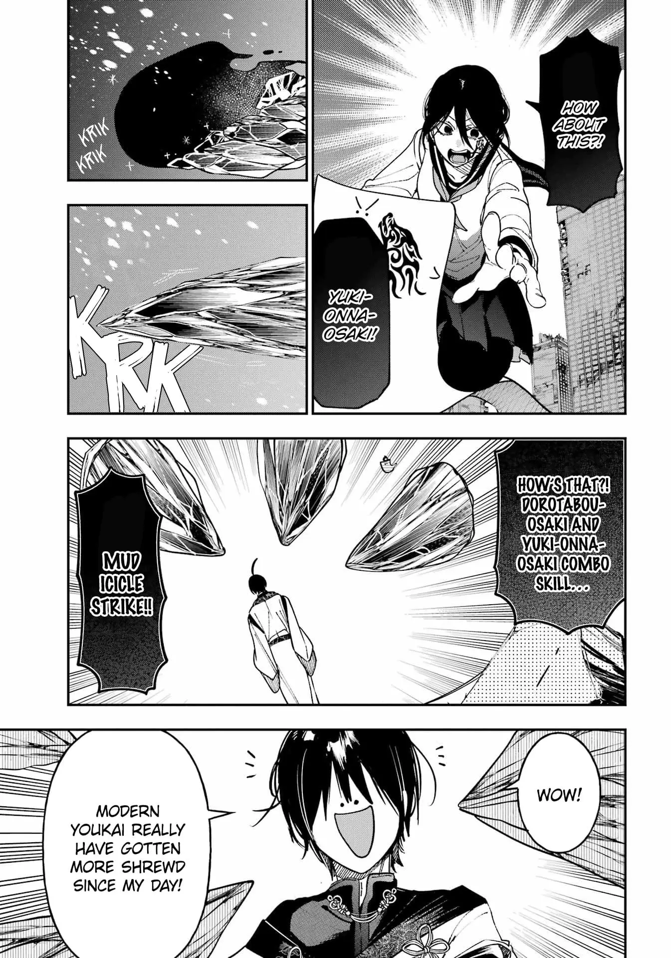 Read A Terrified Teacher at Ghoul School Manga Online
