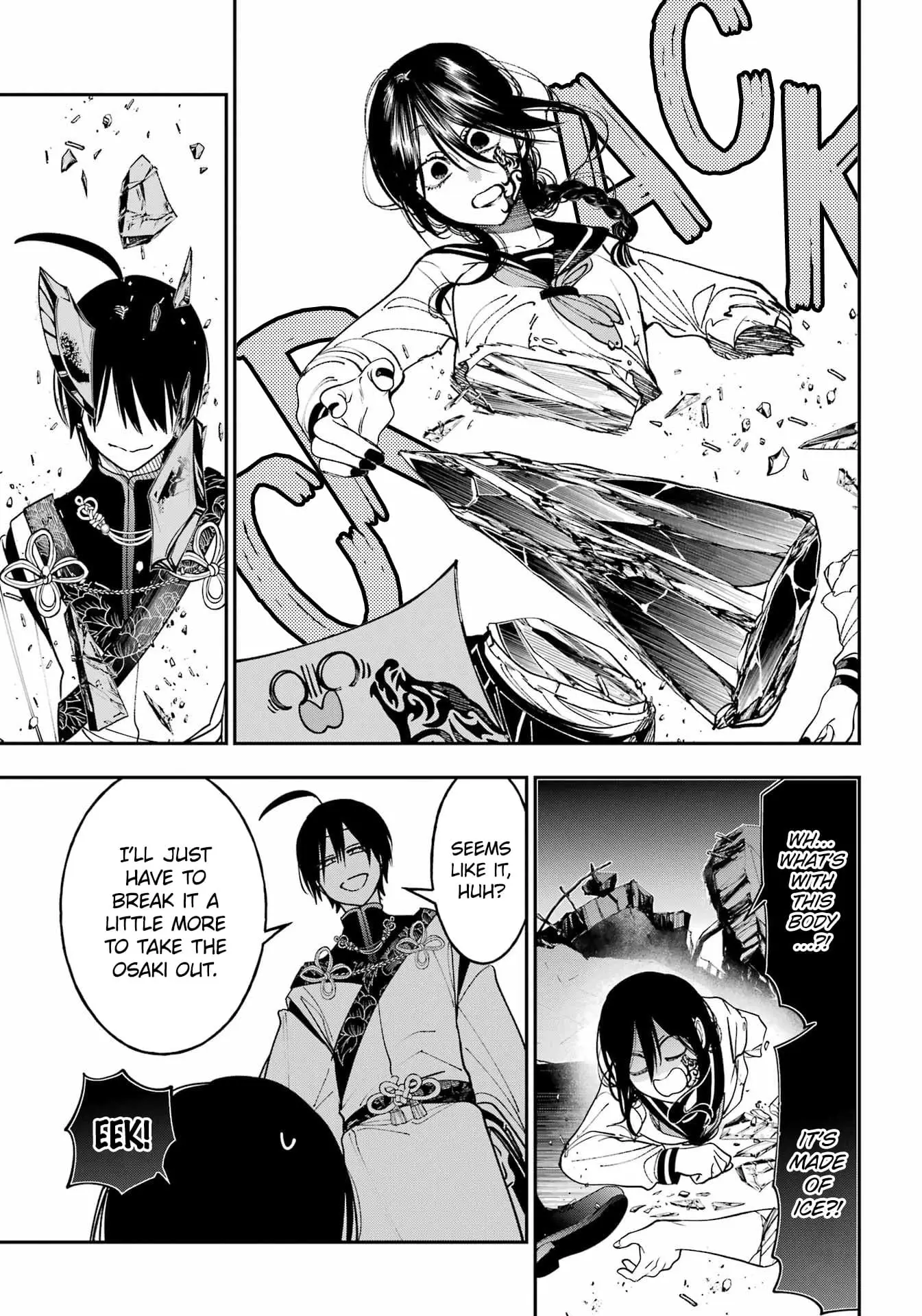 Read A Terrified Teacher at Ghoul School Manga Online