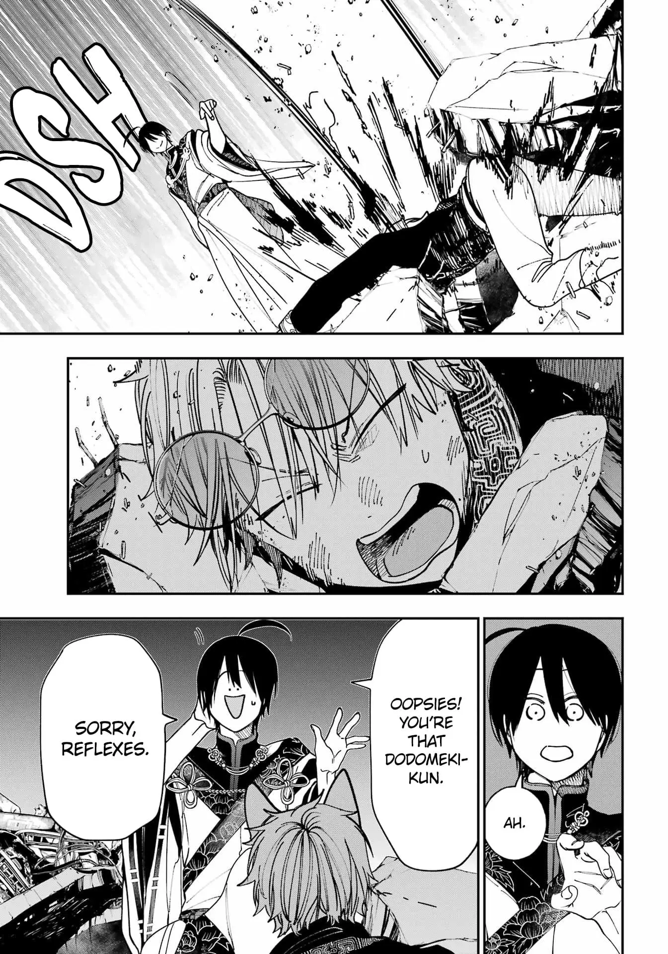 Read A Terrified Teacher at Ghoul School Manga Online