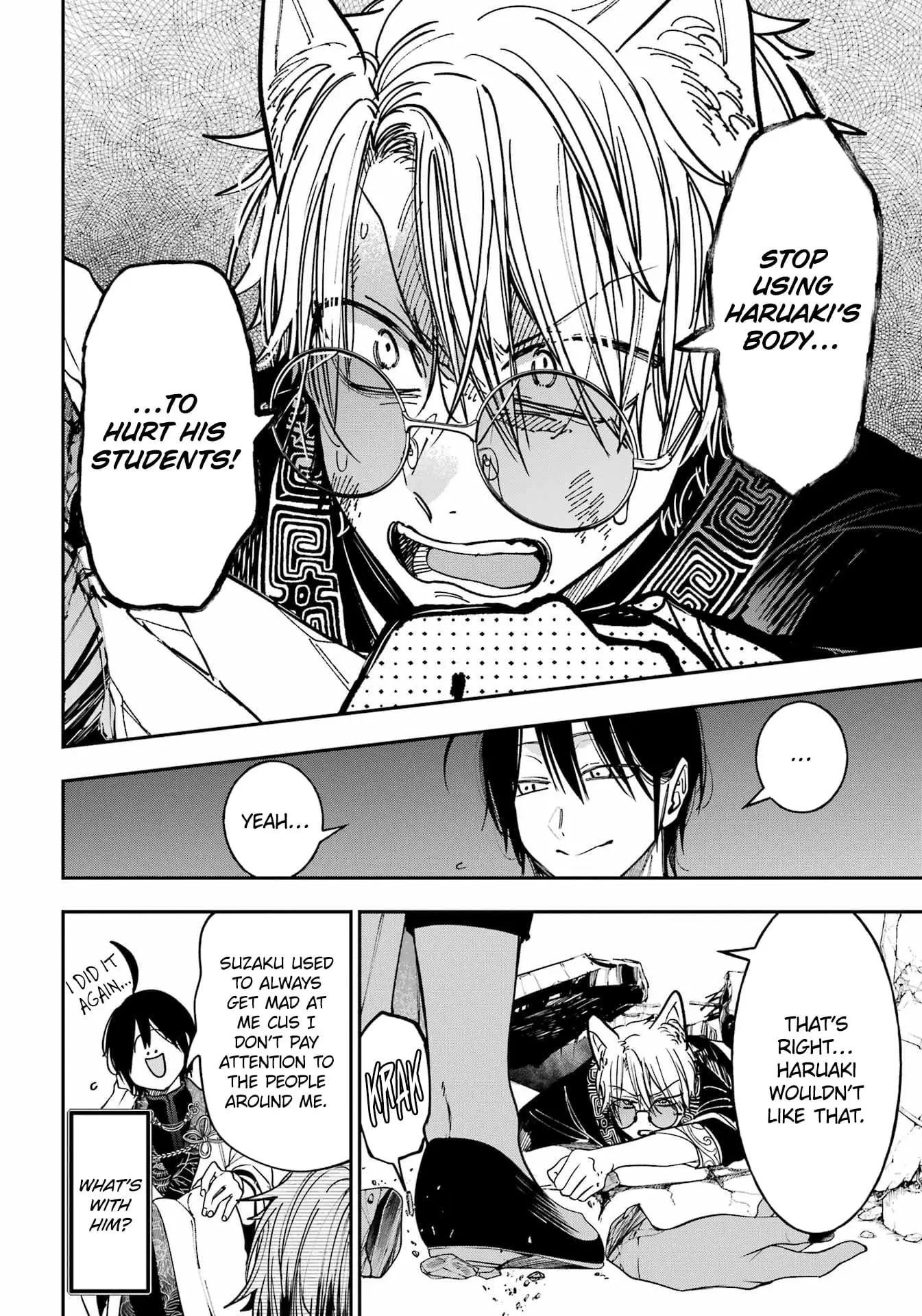 Read A Terrified Teacher at Ghoul School Manga Online