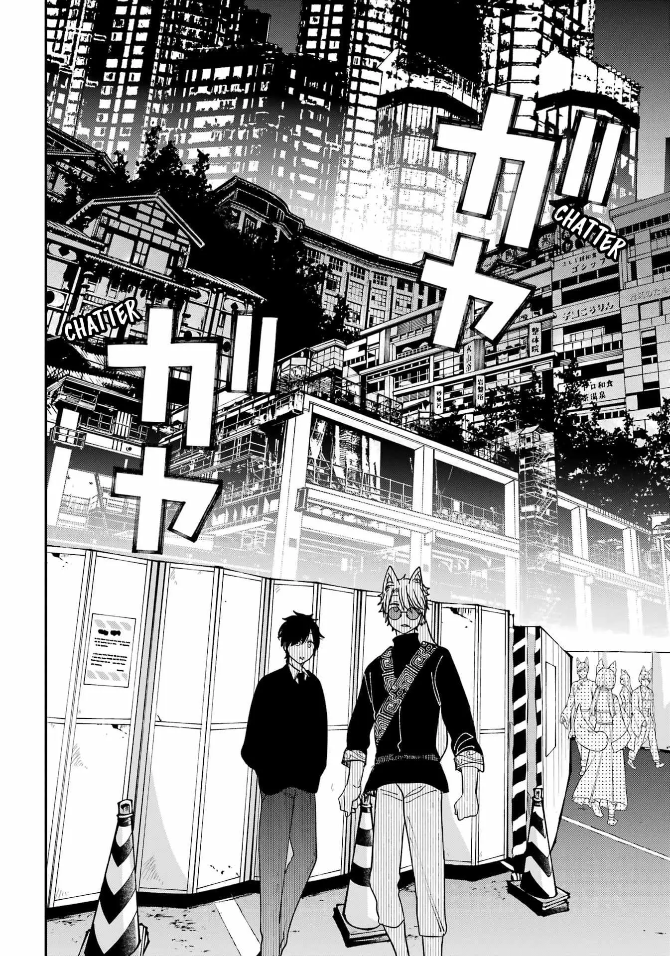 Read A Terrified Teacher at Ghoul School Manga Online