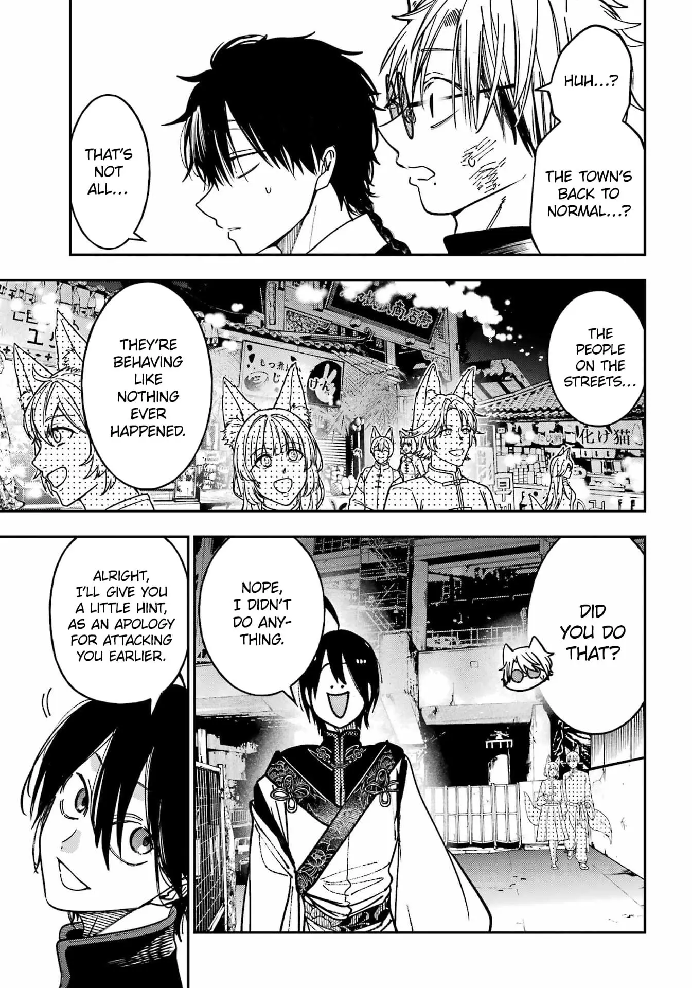 Read A Terrified Teacher at Ghoul School Manga Online
