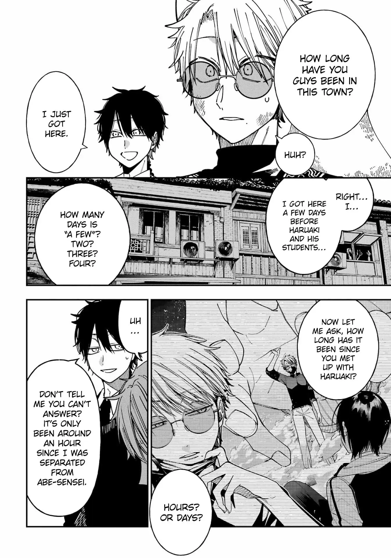 Read A Terrified Teacher at Ghoul School Manga Online