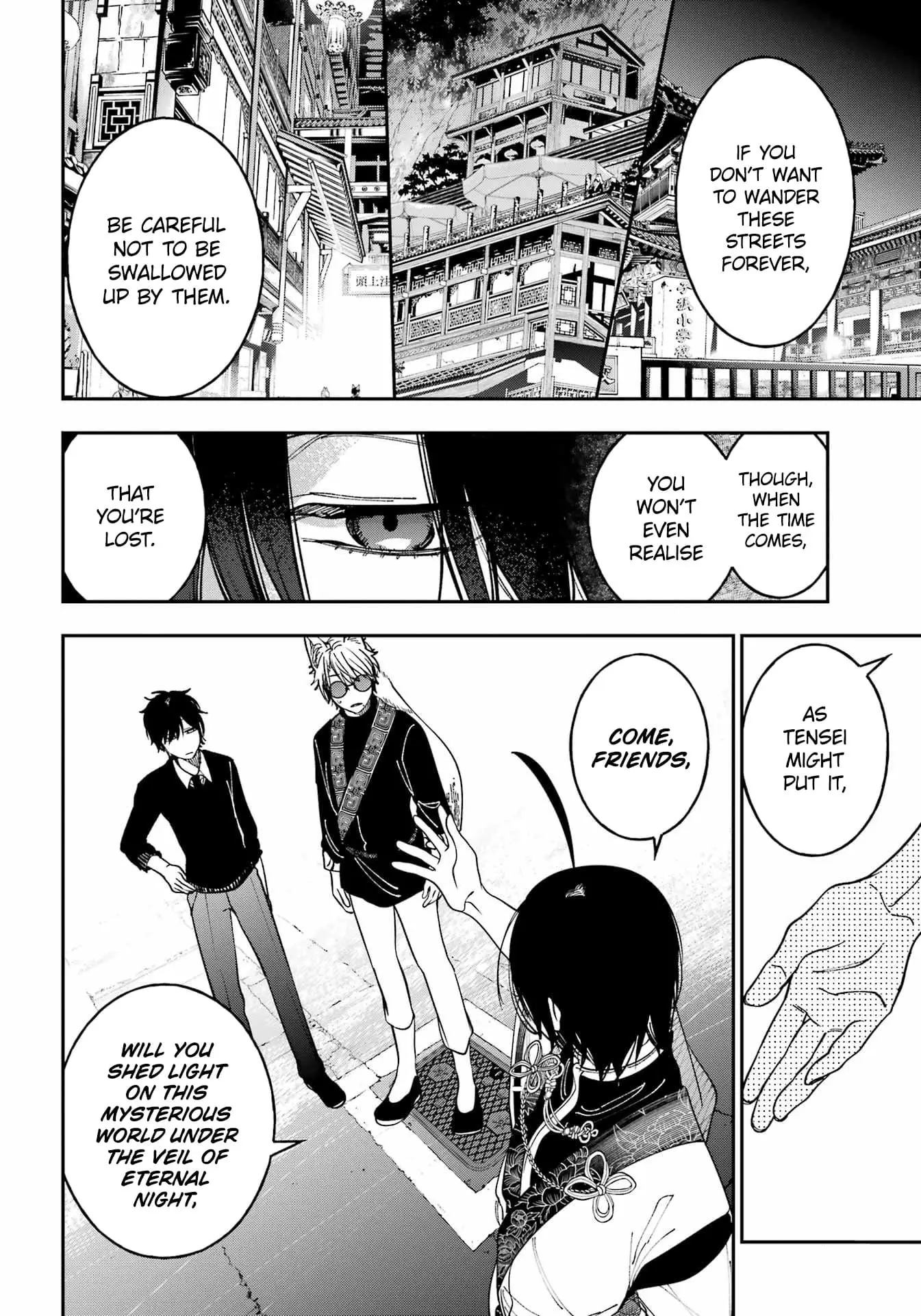 Read A Terrified Teacher at Ghoul School Manga Online