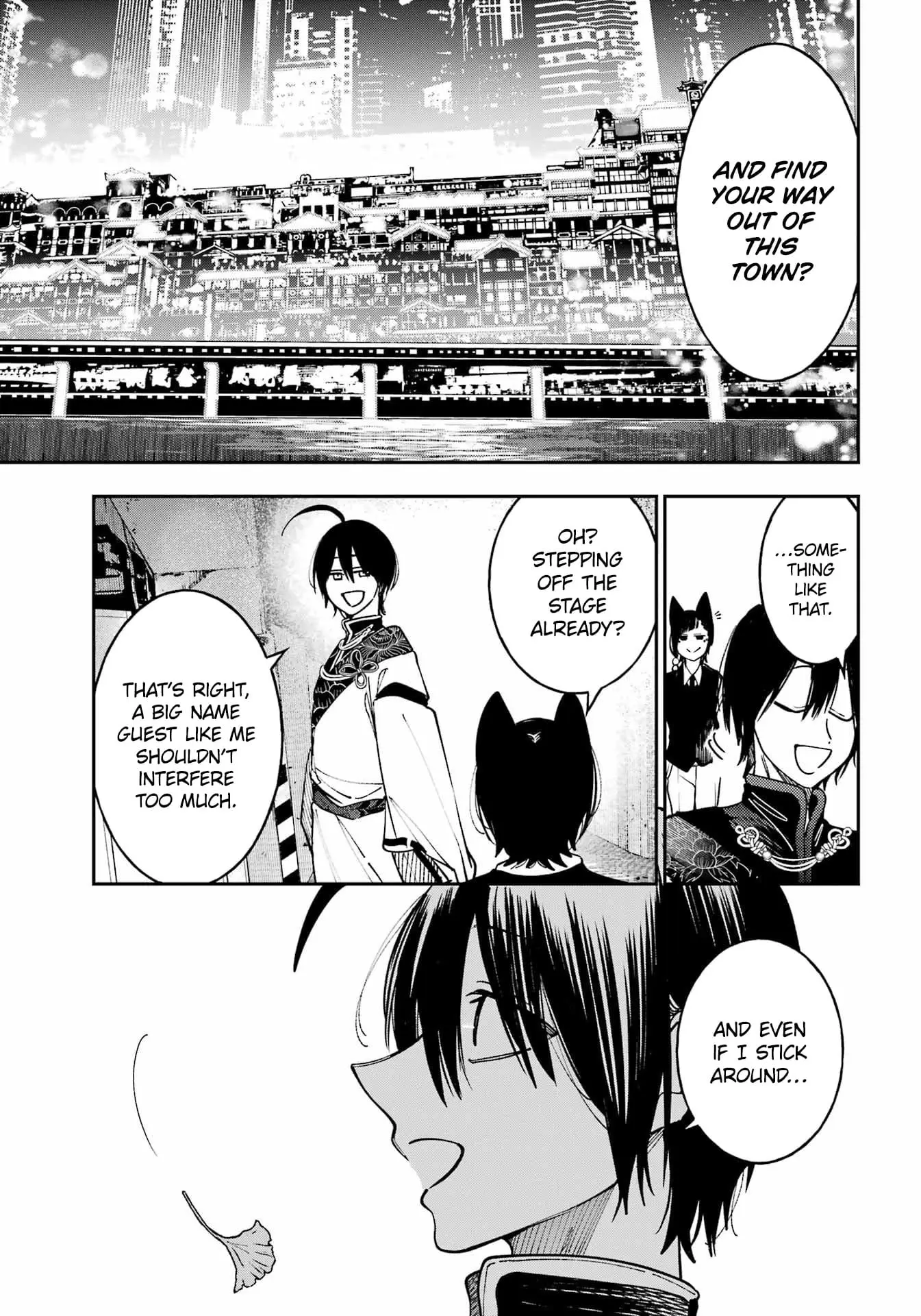 Read A Terrified Teacher at Ghoul School Manga Online