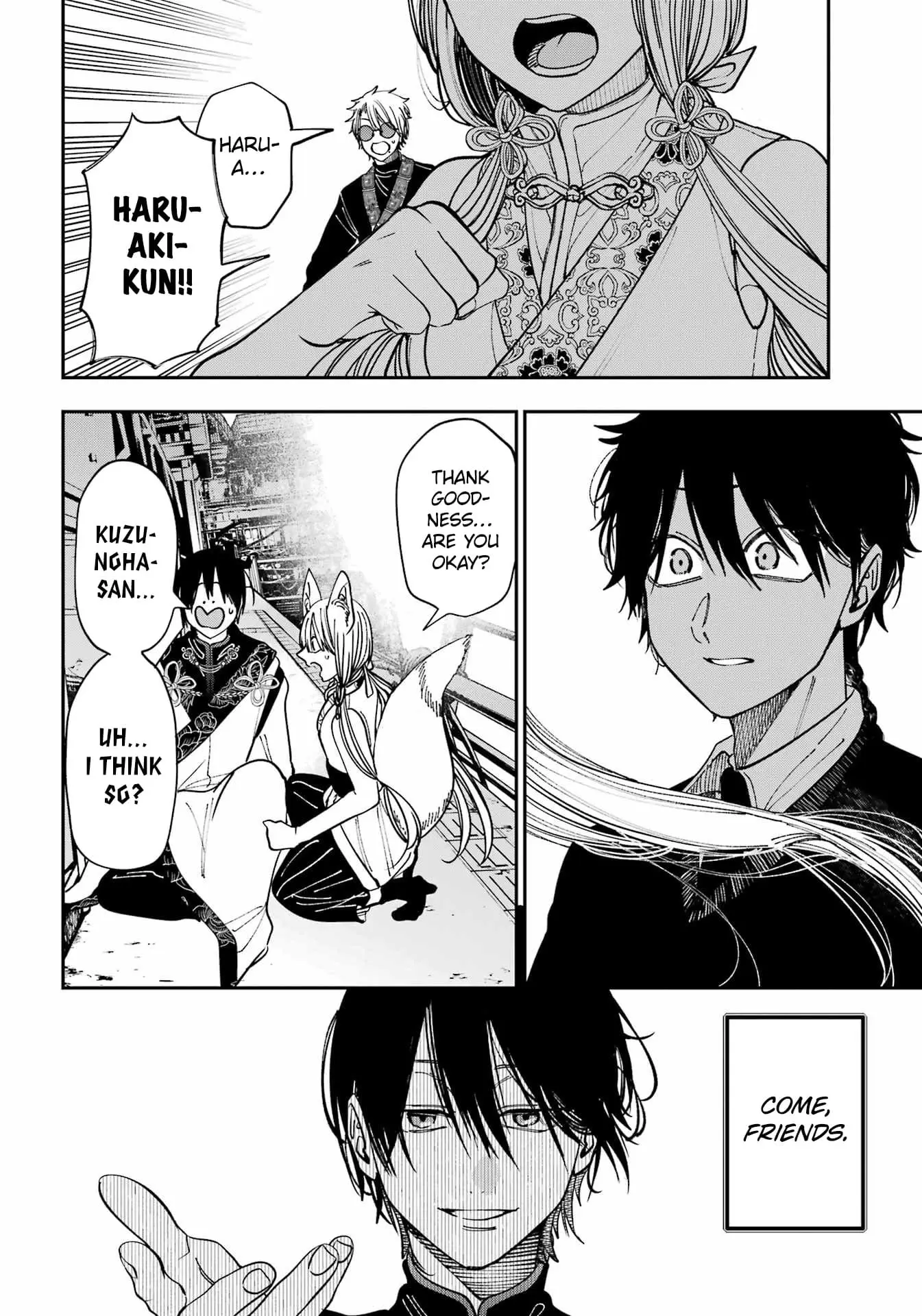 Read A Terrified Teacher at Ghoul School Manga Online