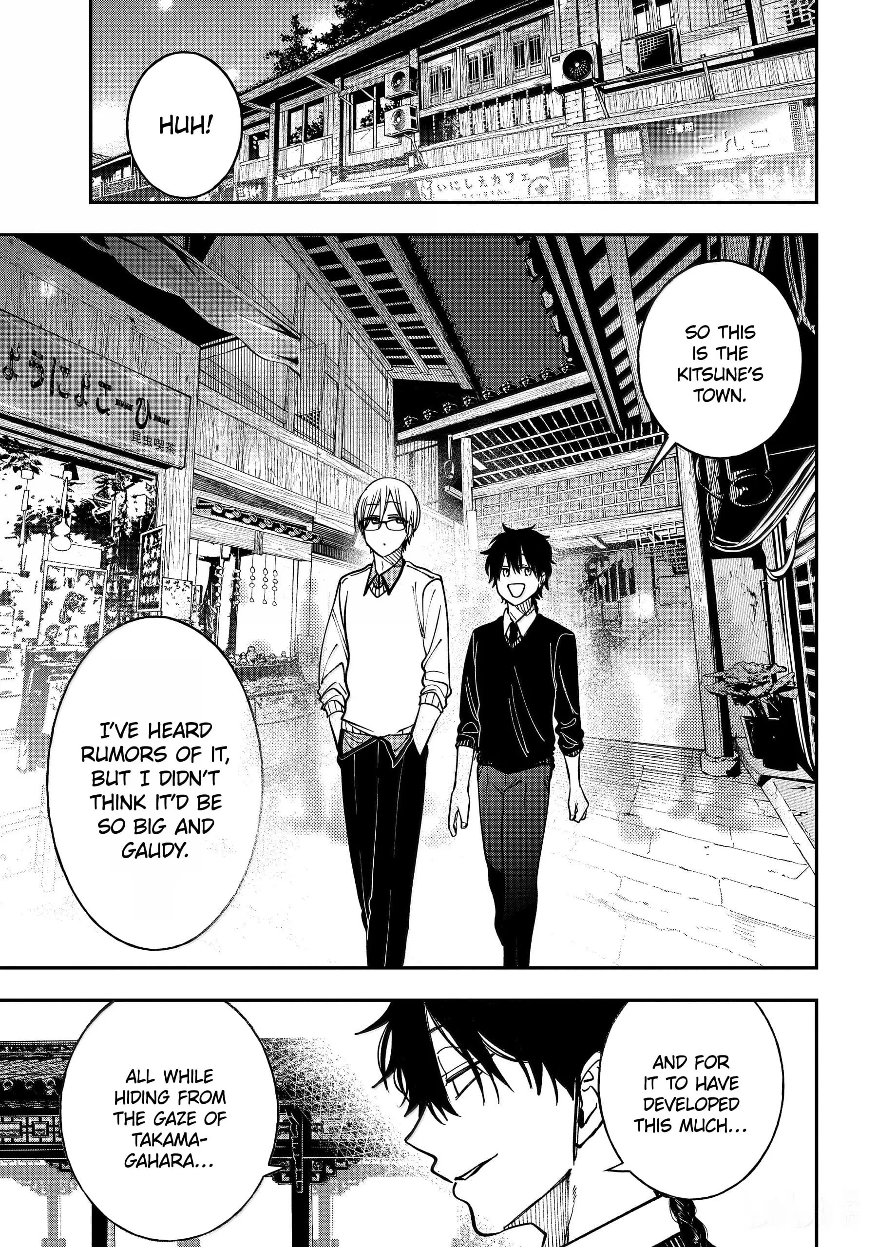 Read A Terrified Teacher at Ghoul School Manga Online