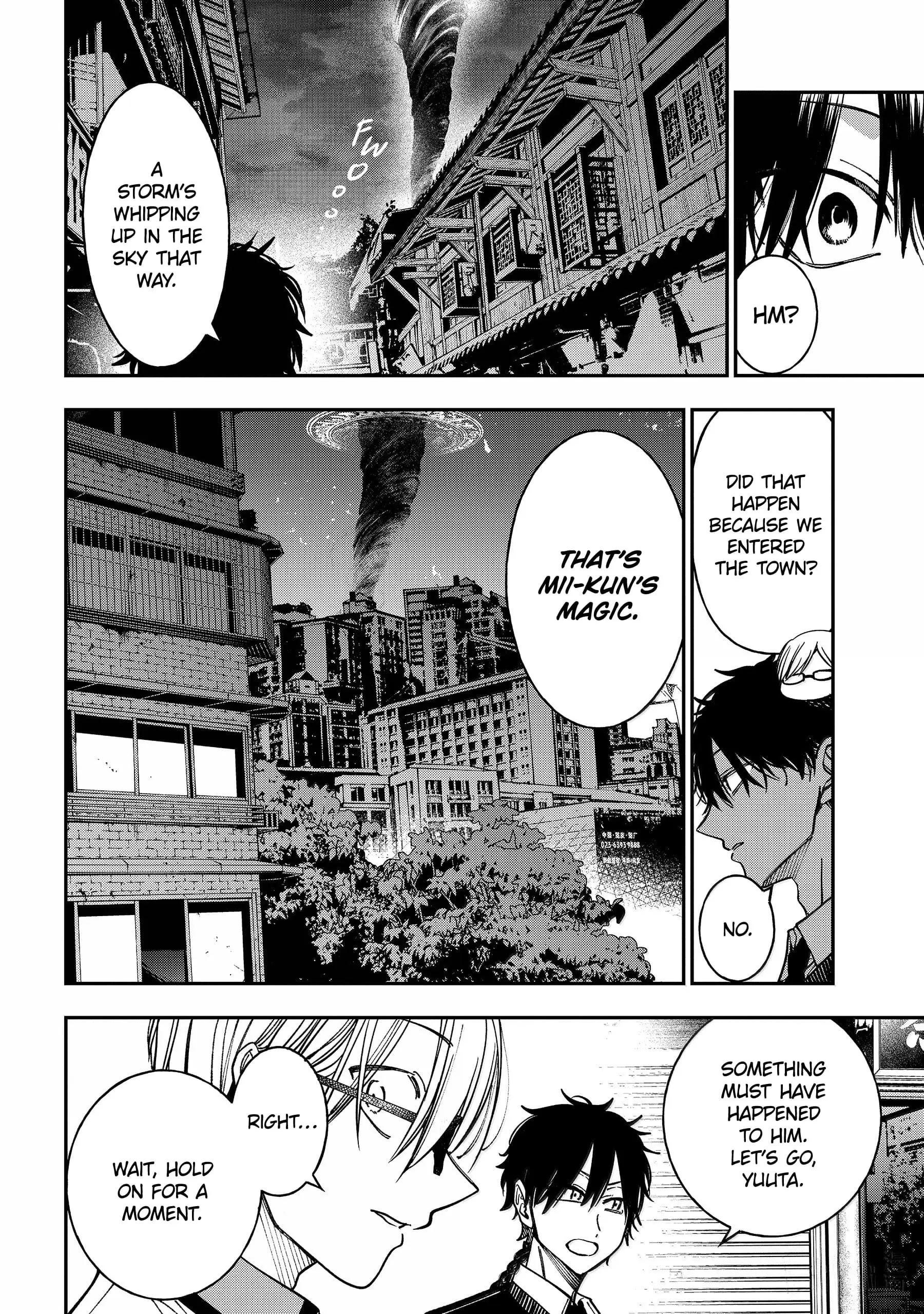 Read A Terrified Teacher at Ghoul School Manga Online