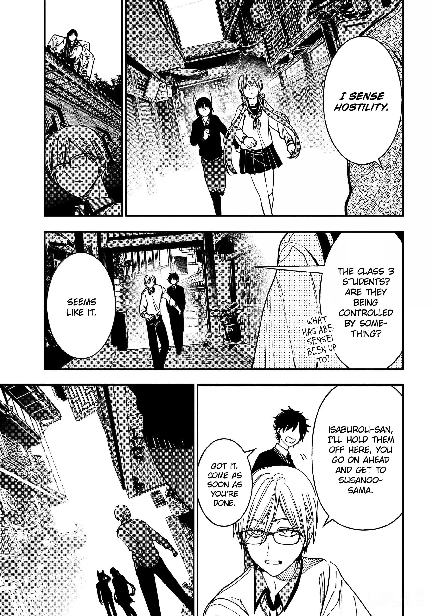 Read A Terrified Teacher at Ghoul School Manga Online