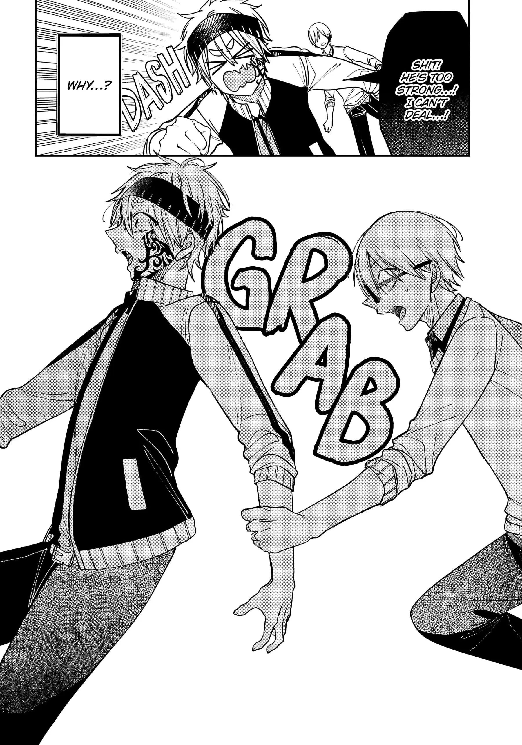 Read A Terrified Teacher at Ghoul School Manga Online