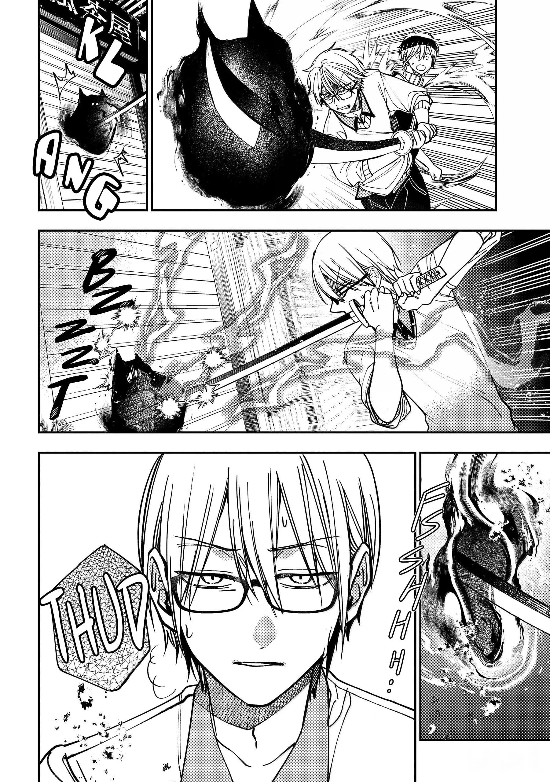 Read A Terrified Teacher at Ghoul School Manga Online