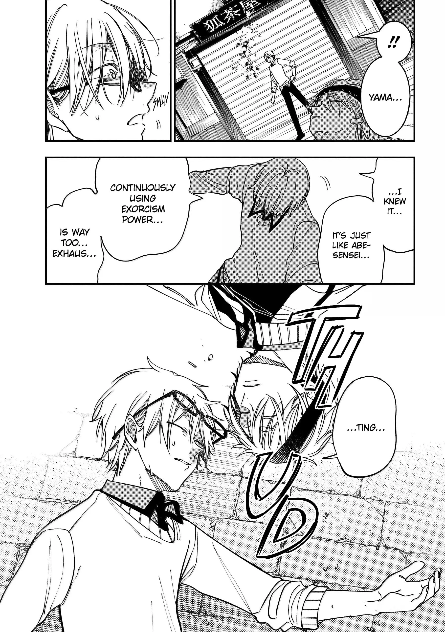 Read A Terrified Teacher at Ghoul School Manga Online