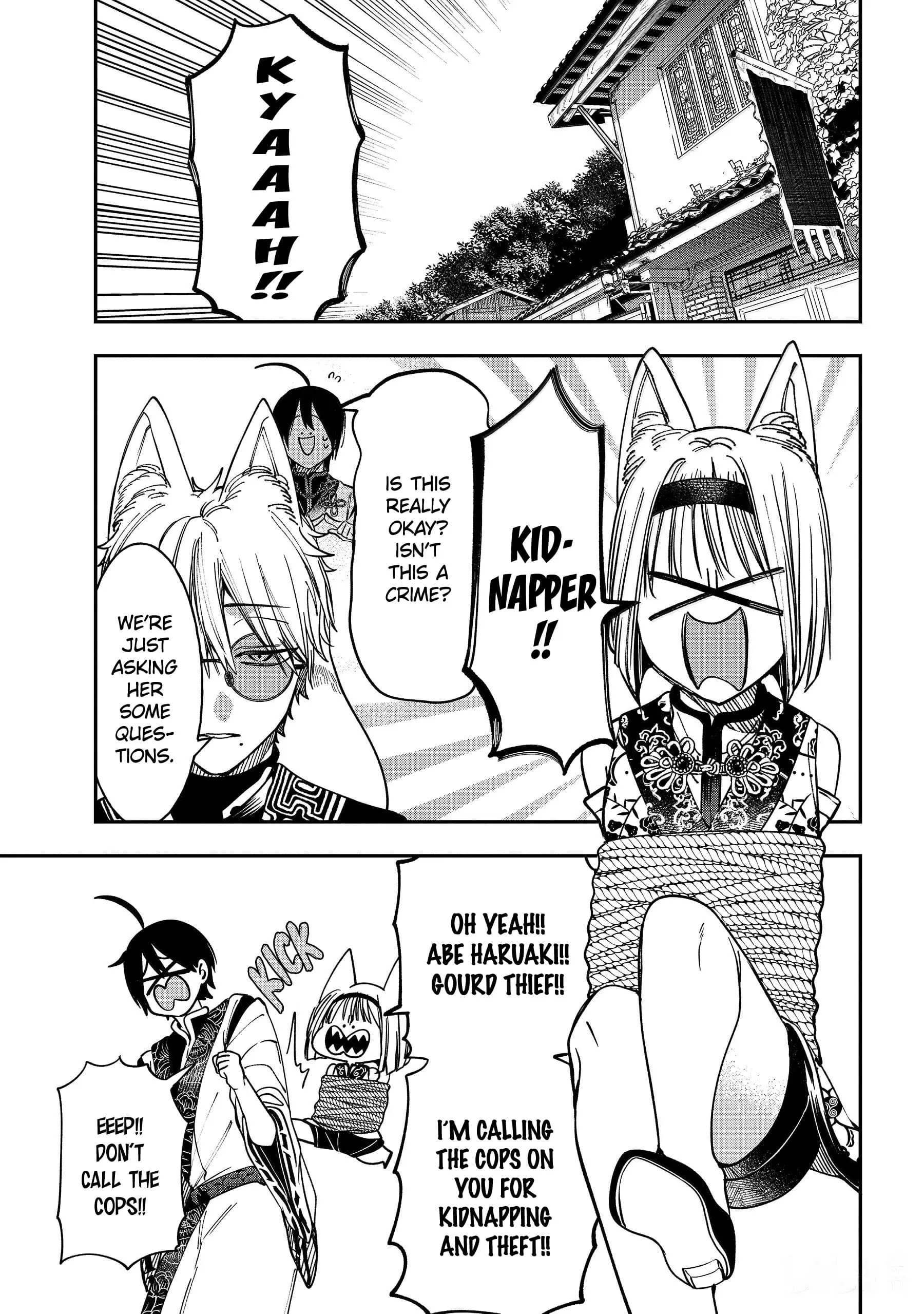 Read A Terrified Teacher at Ghoul School Manga Online