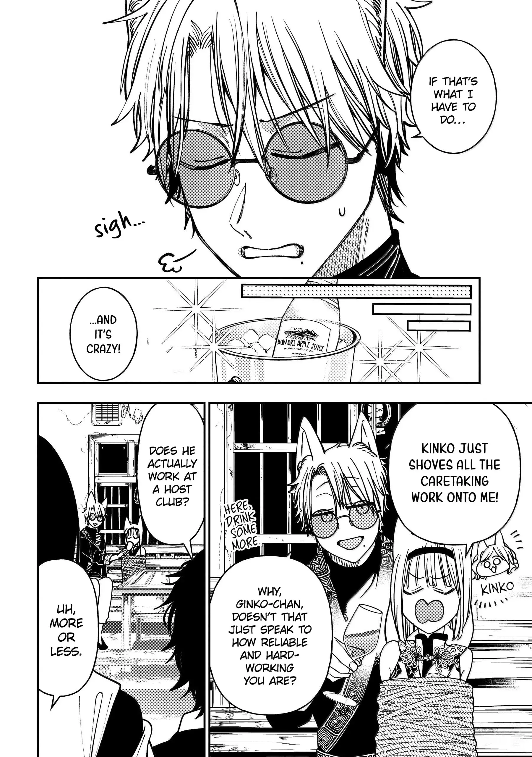 Read A Terrified Teacher at Ghoul School Manga Online