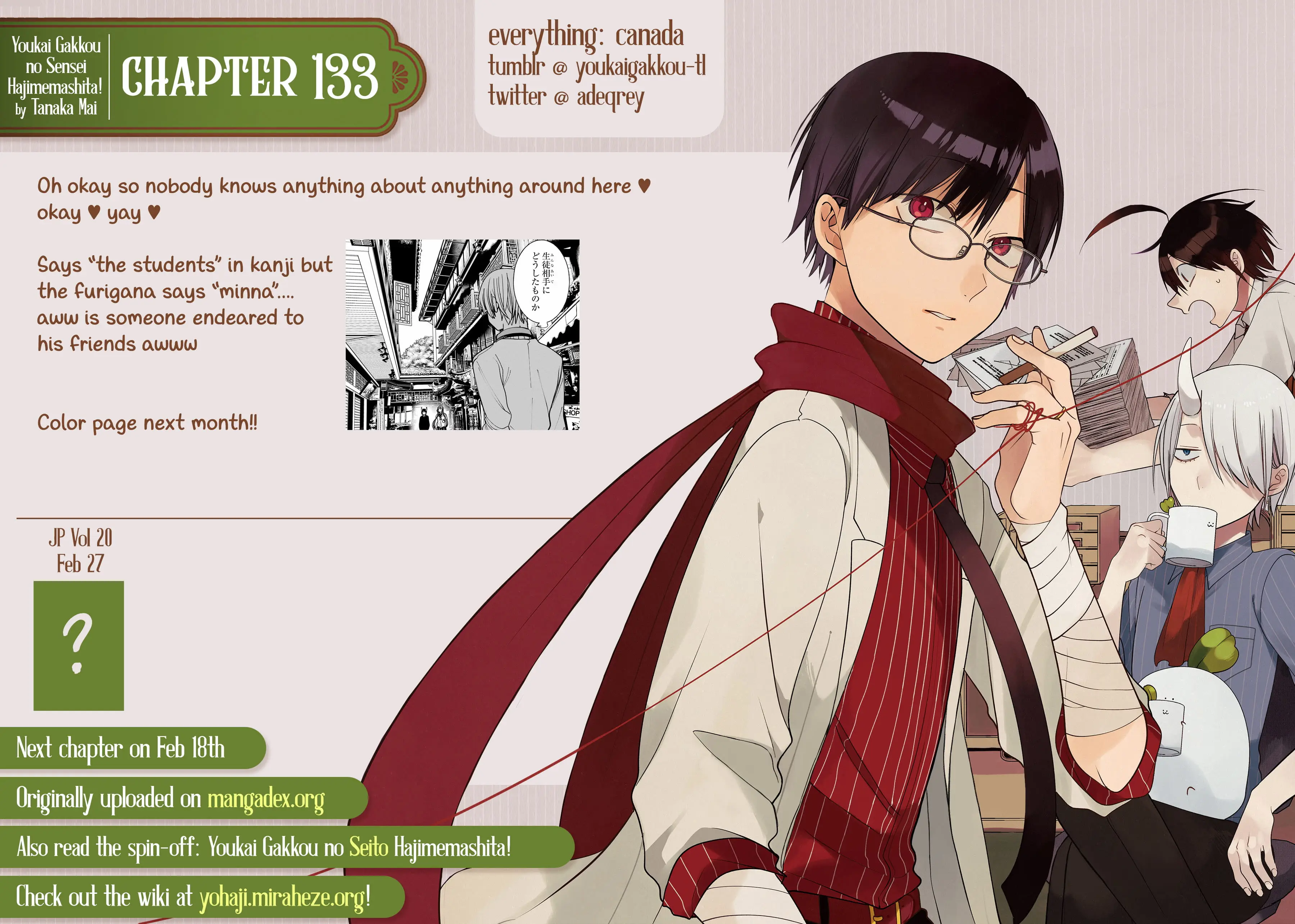 Read A Terrified Teacher at Ghoul School Manga Online
