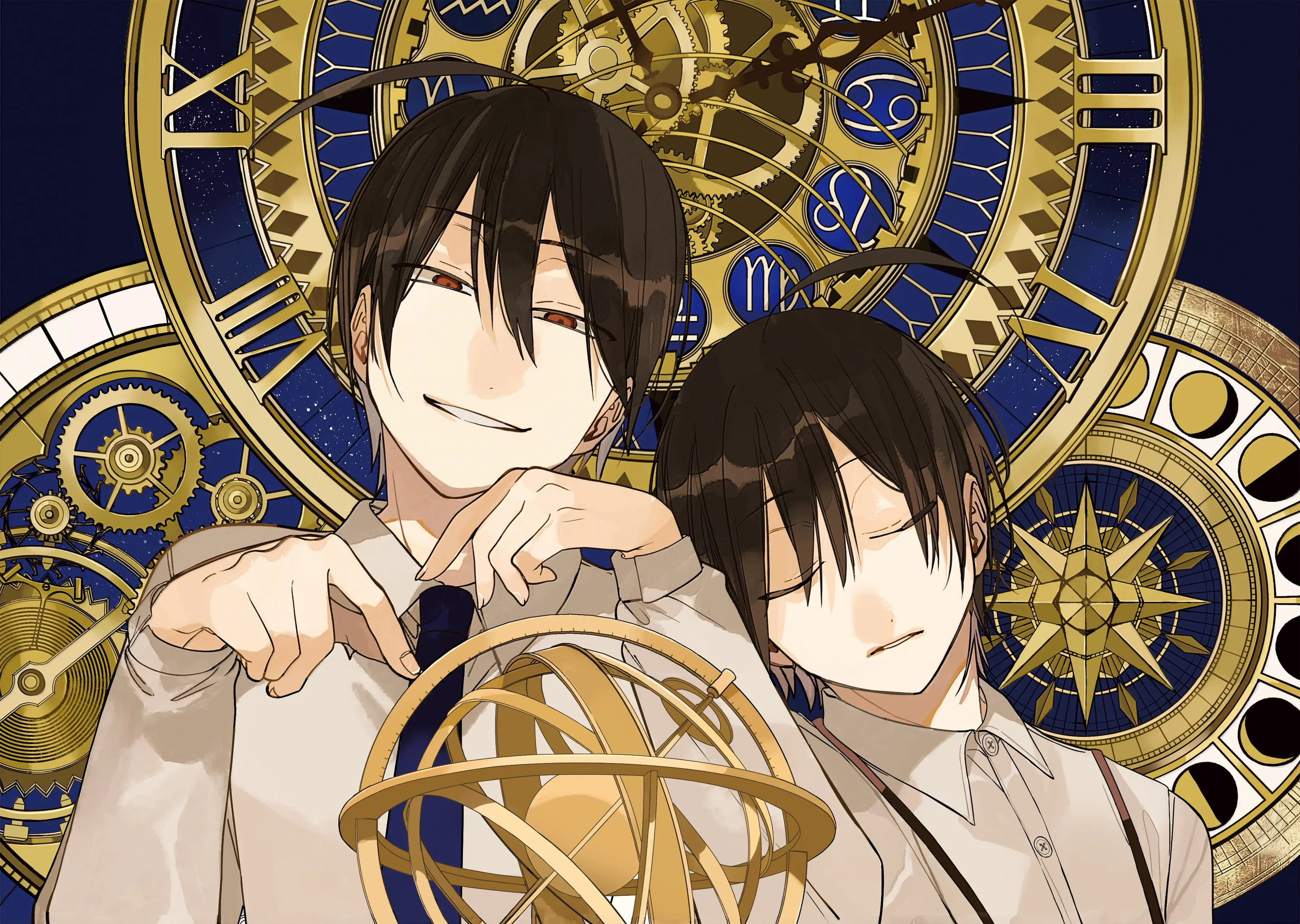 Read A Terrified Teacher at Ghoul School Manga Online