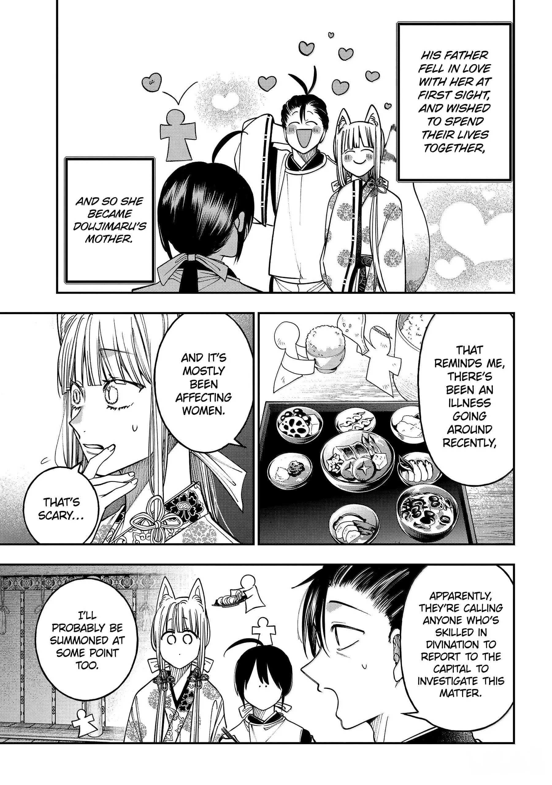 Read A Terrified Teacher at Ghoul School Manga Online