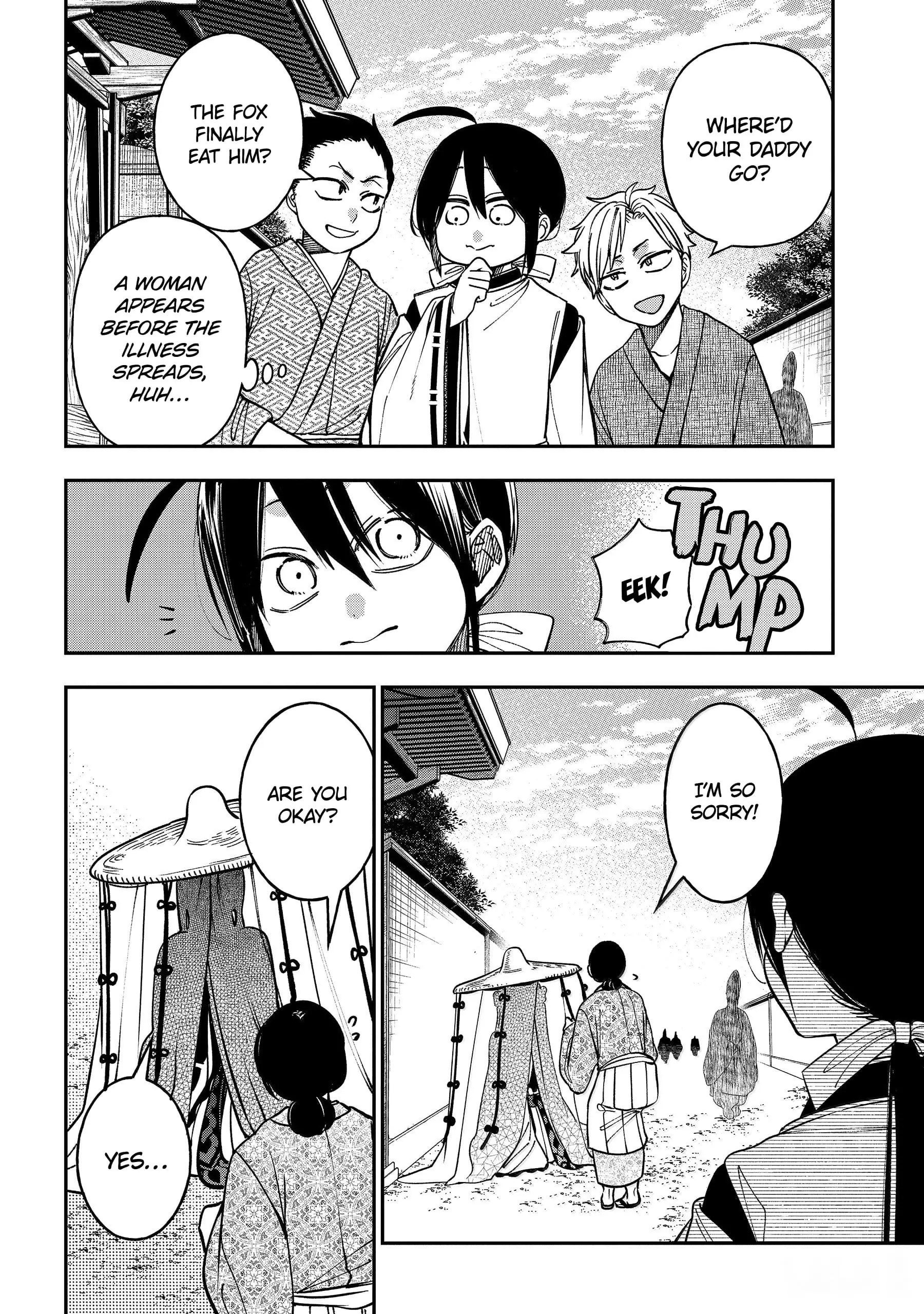 Read A Terrified Teacher at Ghoul School Manga Online