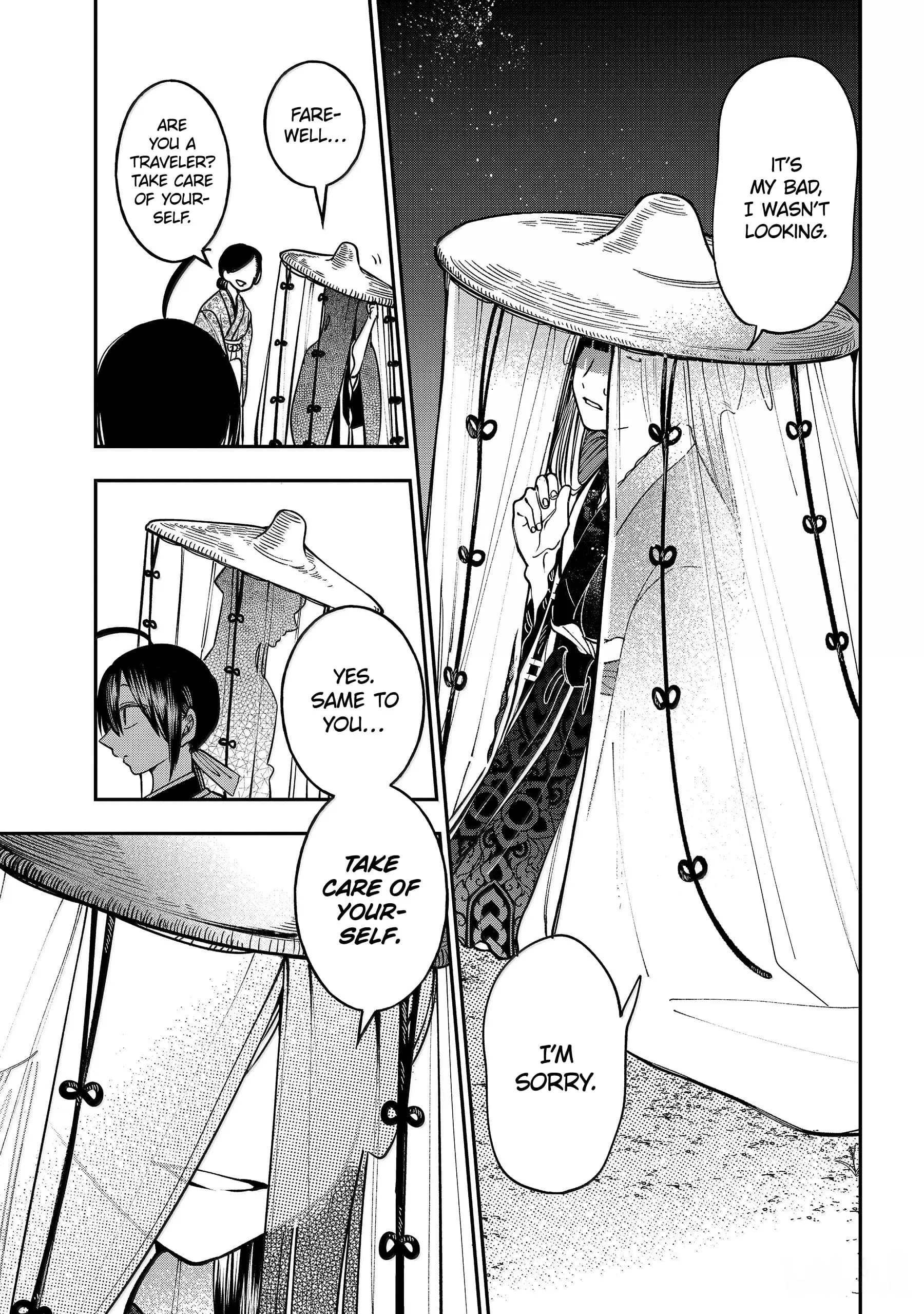 Read A Terrified Teacher at Ghoul School Manga Online