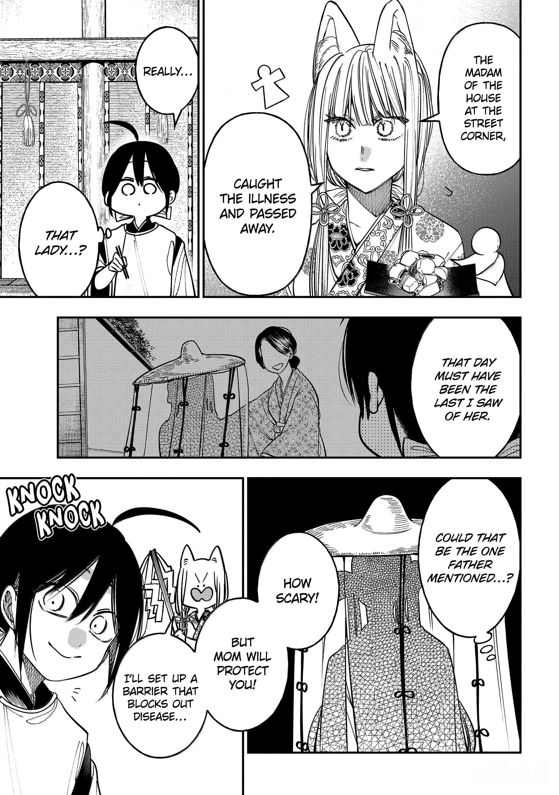 Read A Terrified Teacher at Ghoul School Manga Online