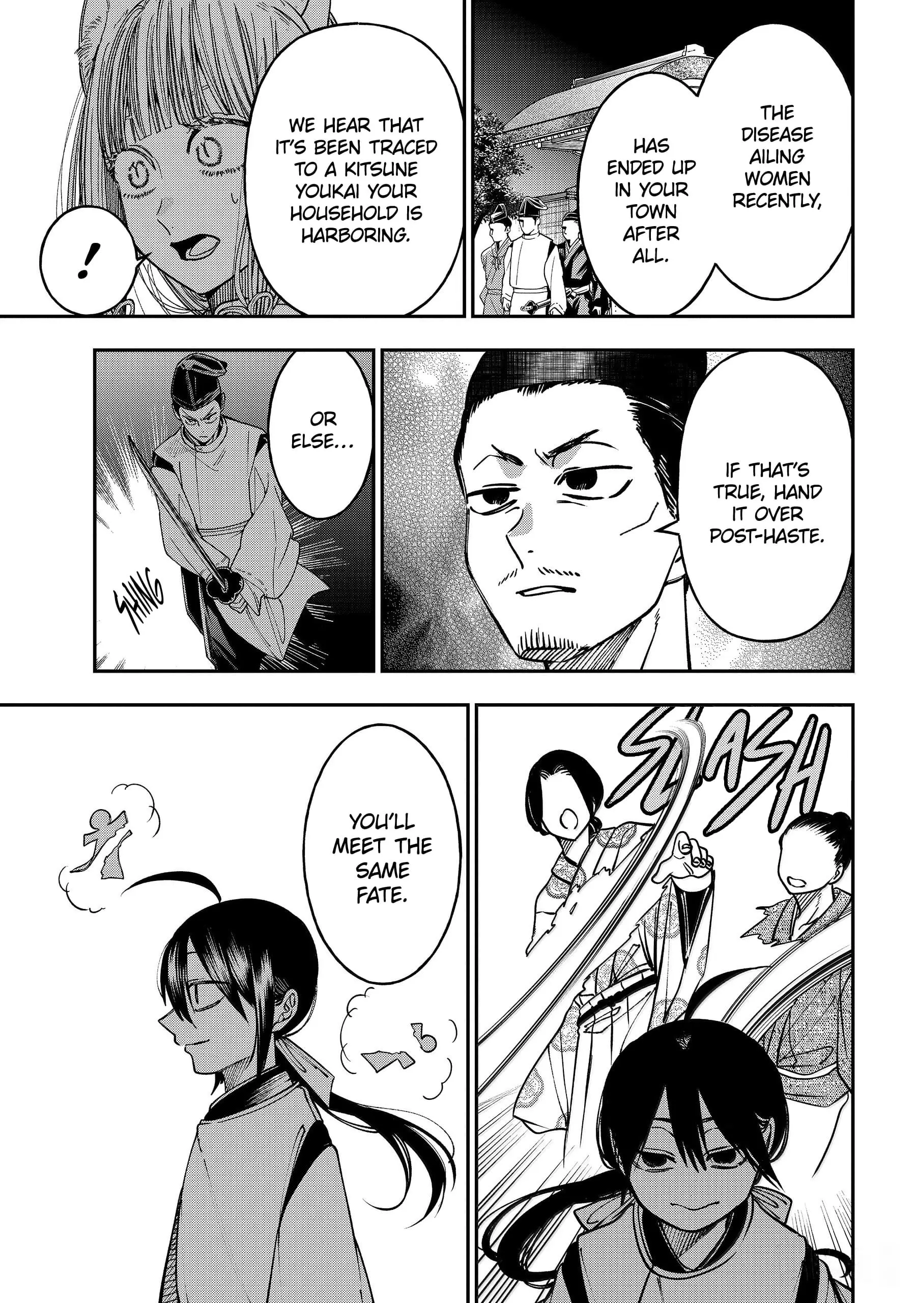 Read A Terrified Teacher at Ghoul School Manga Online