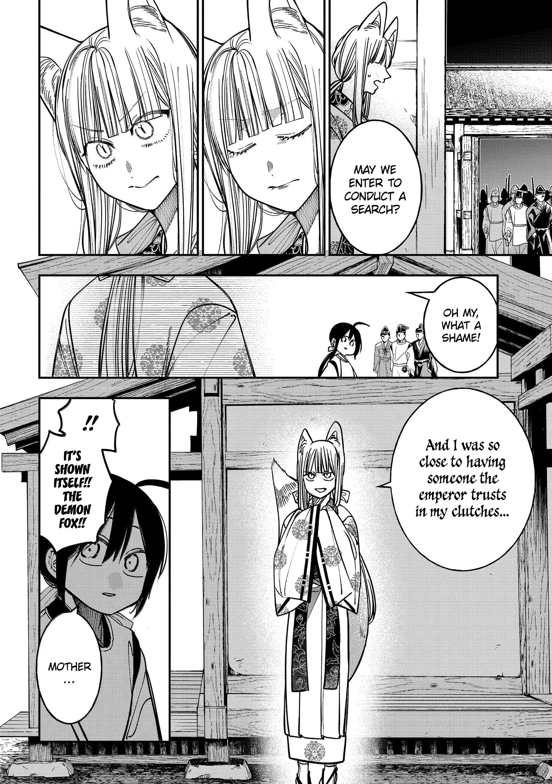 Read A Terrified Teacher at Ghoul School Manga Online