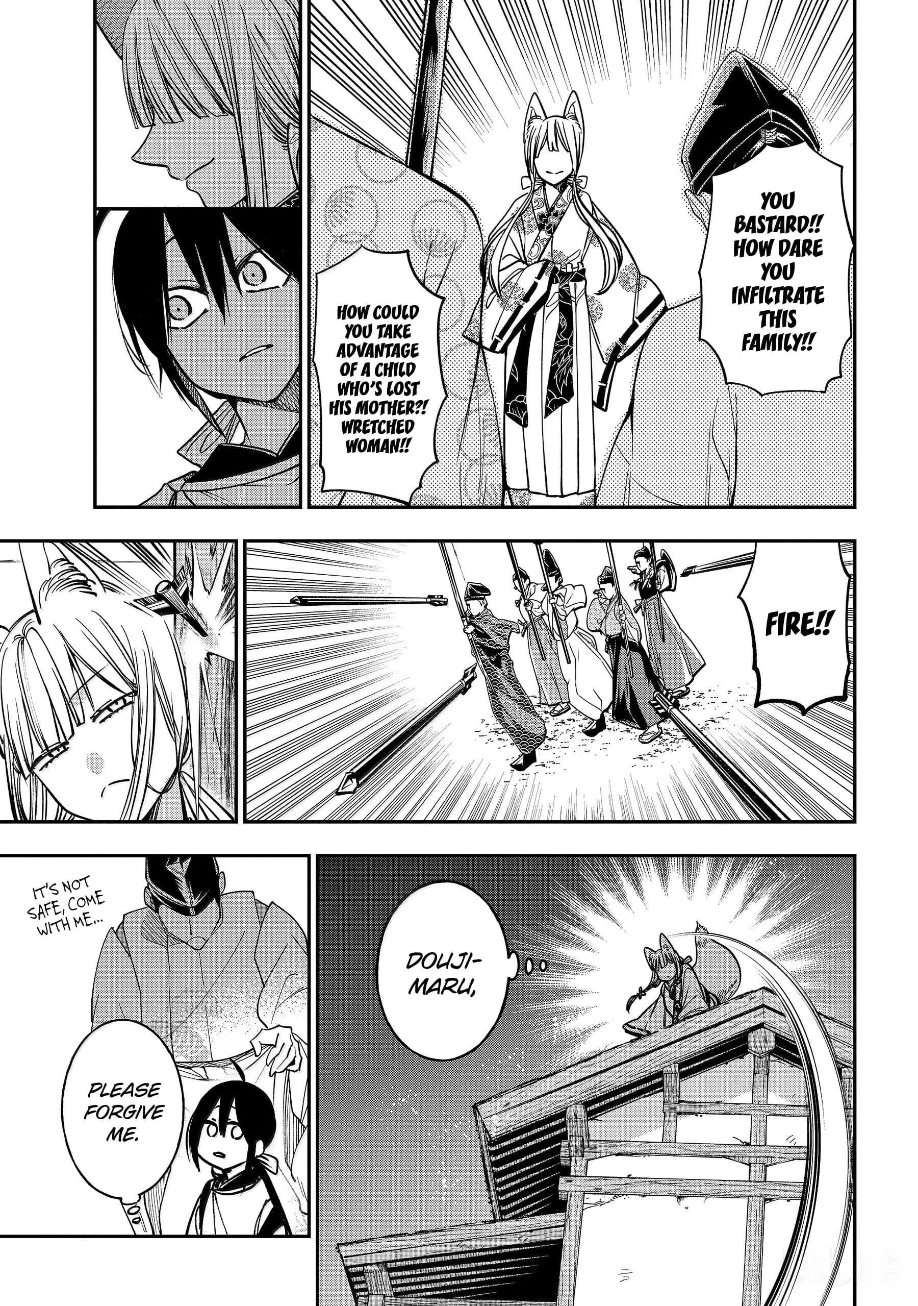 Read A Terrified Teacher at Ghoul School Manga Online