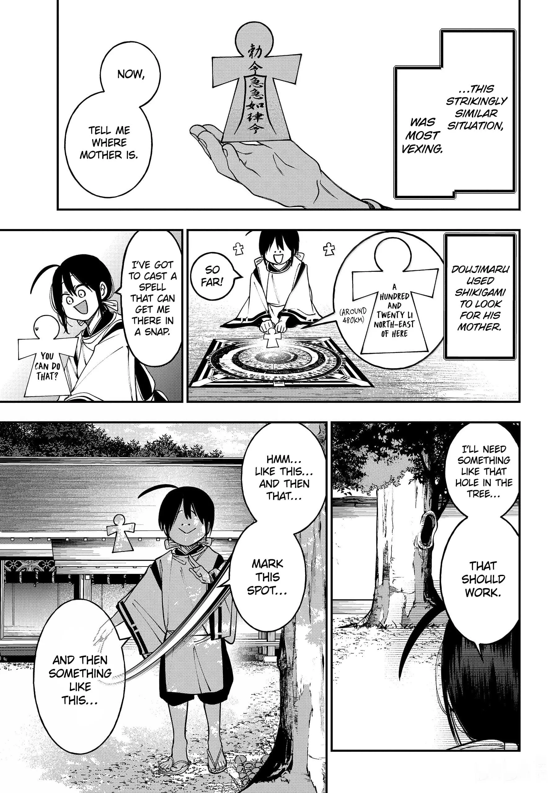 Read A Terrified Teacher at Ghoul School Manga Online
