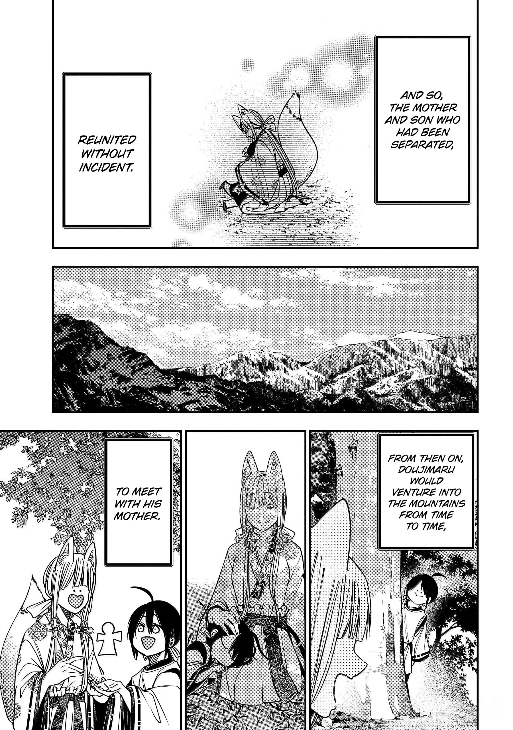 Read A Terrified Teacher at Ghoul School Manga Online
