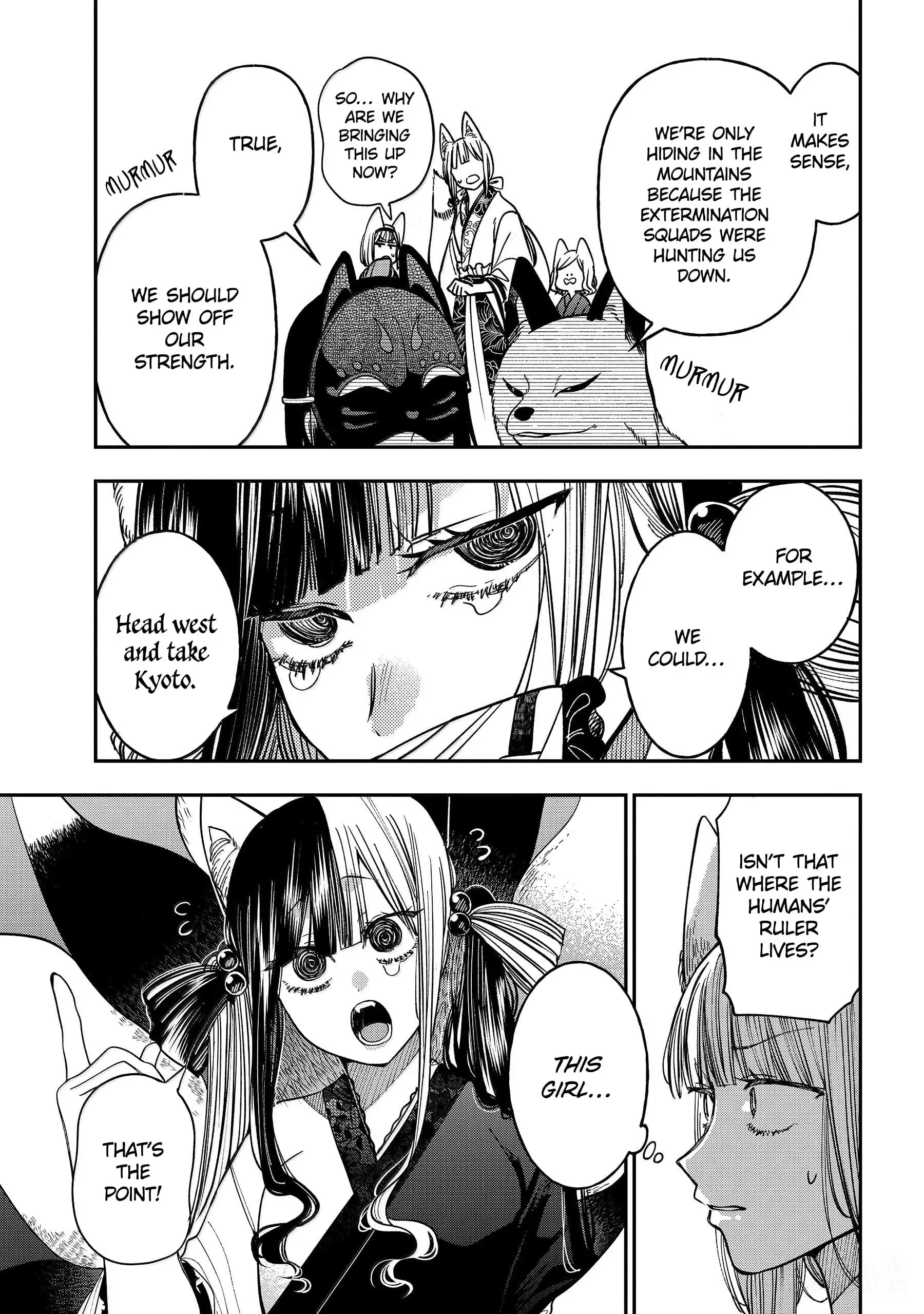 Read A Terrified Teacher at Ghoul School Manga Online