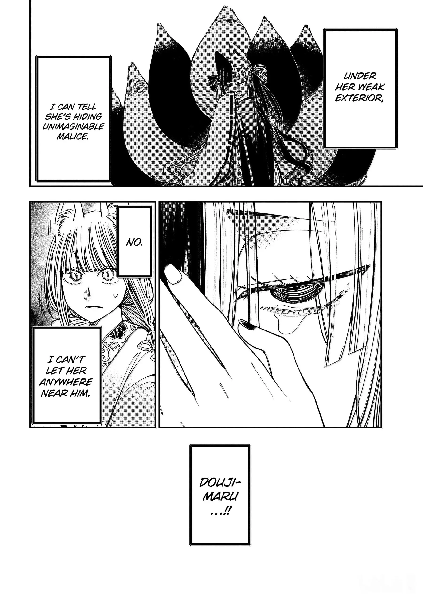 Read A Terrified Teacher at Ghoul School Manga Online