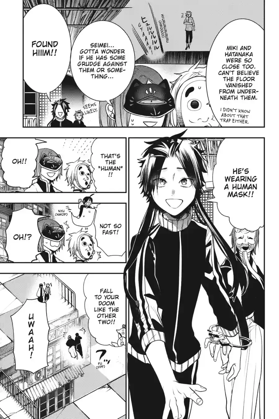 Read A Terrified Teacher at Ghoul School Manga Online
